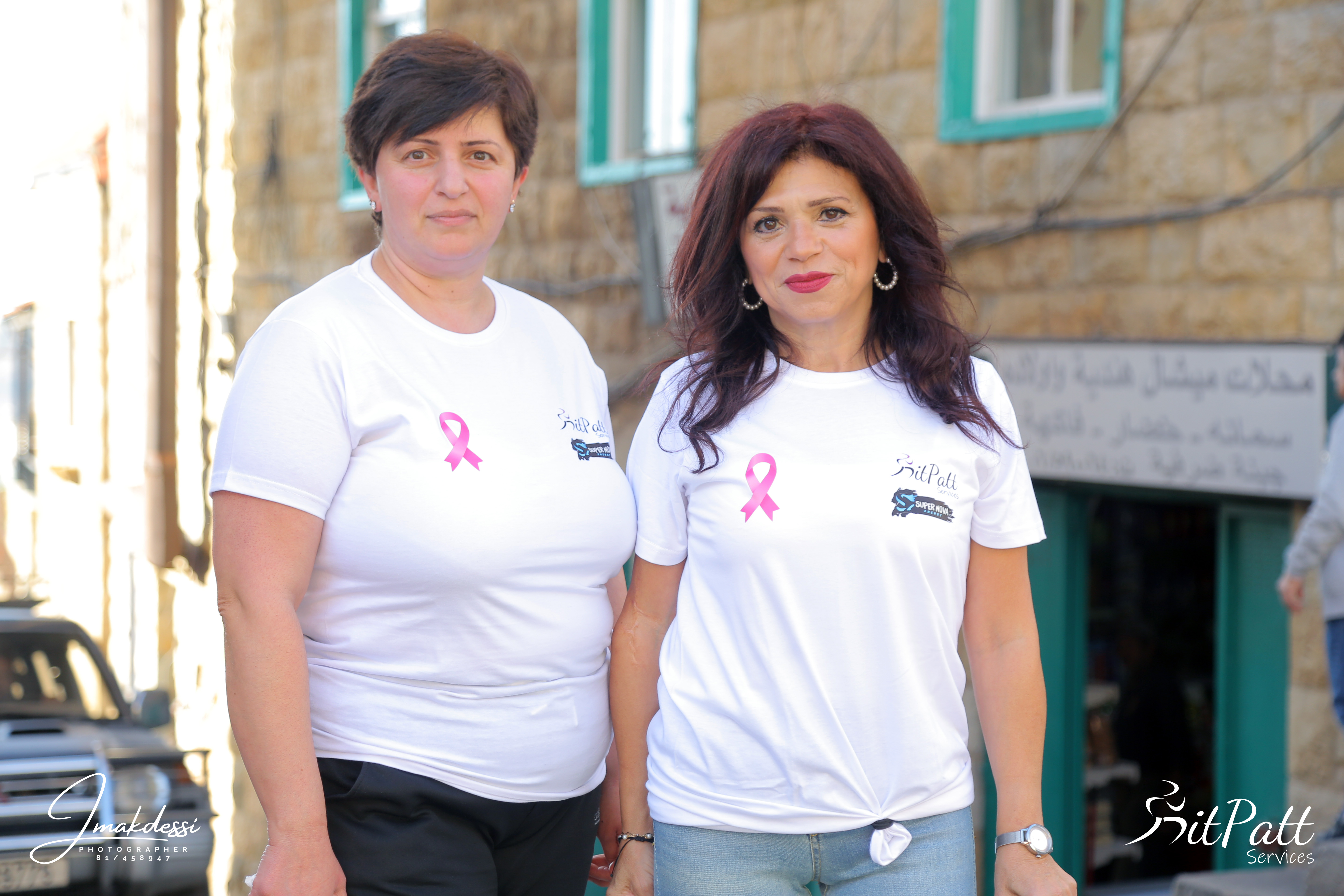 Move for Hope event photo 6