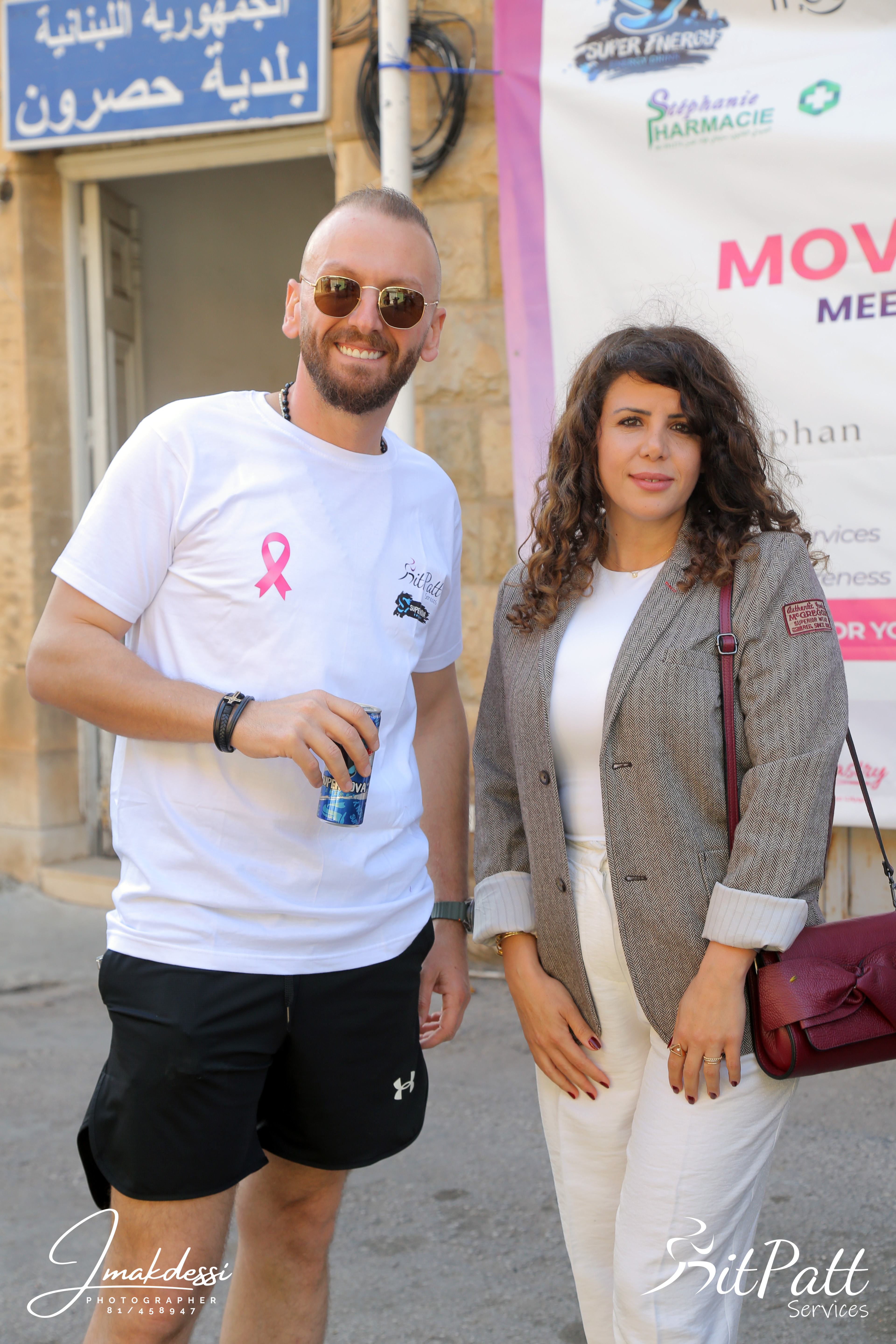 Move for Hope event photo 13