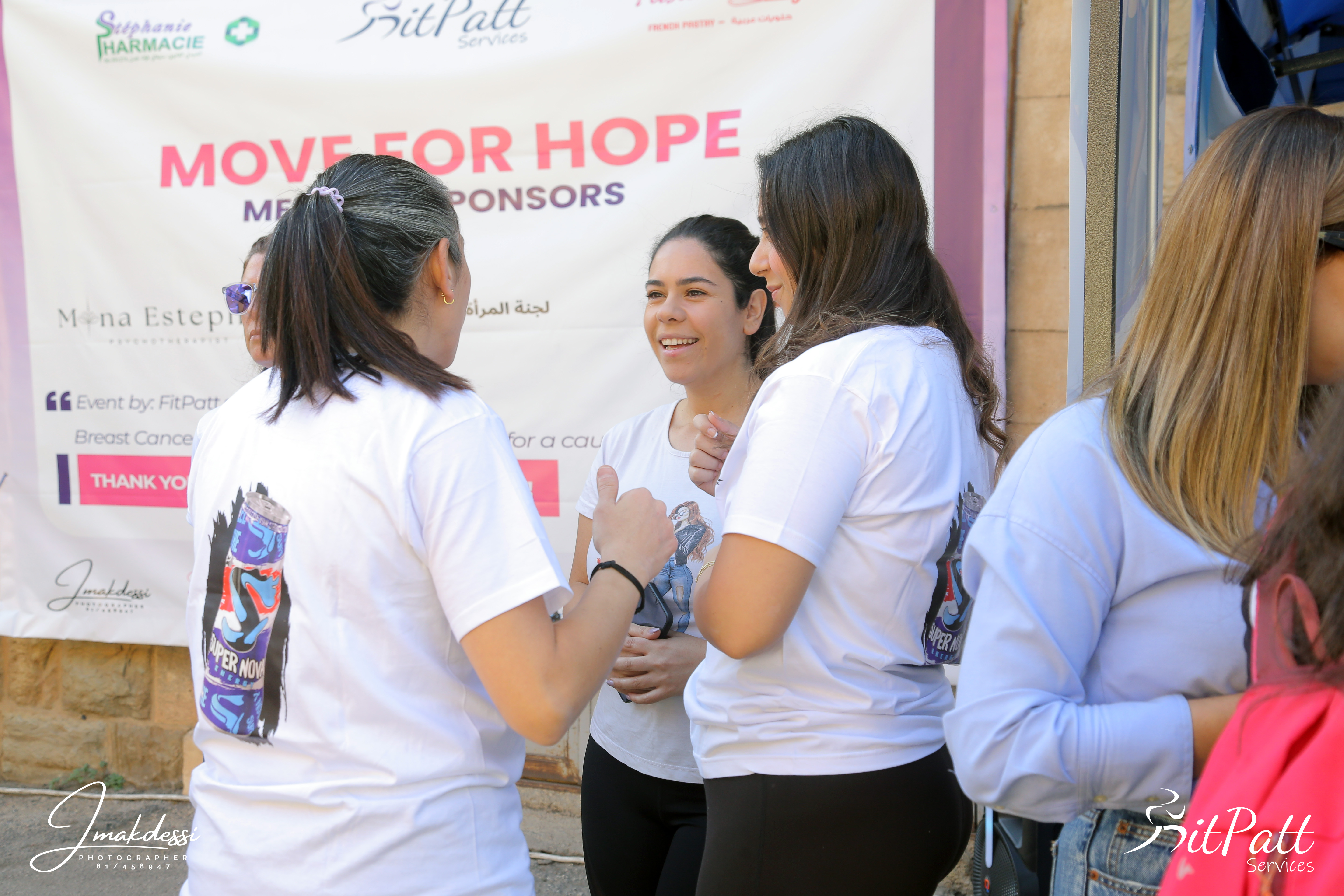 Move for Hope event photo 14