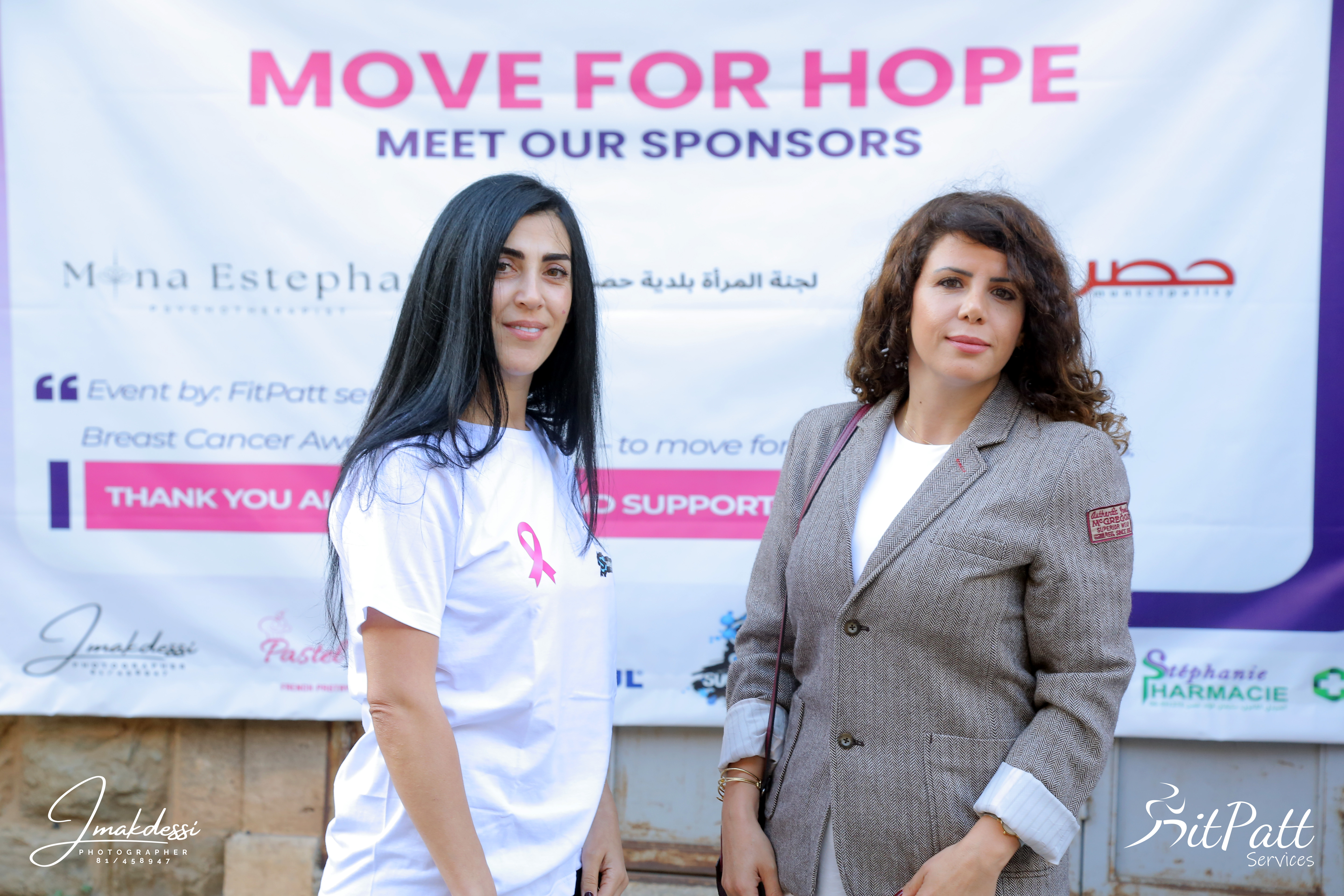 Move for Hope event photo 17