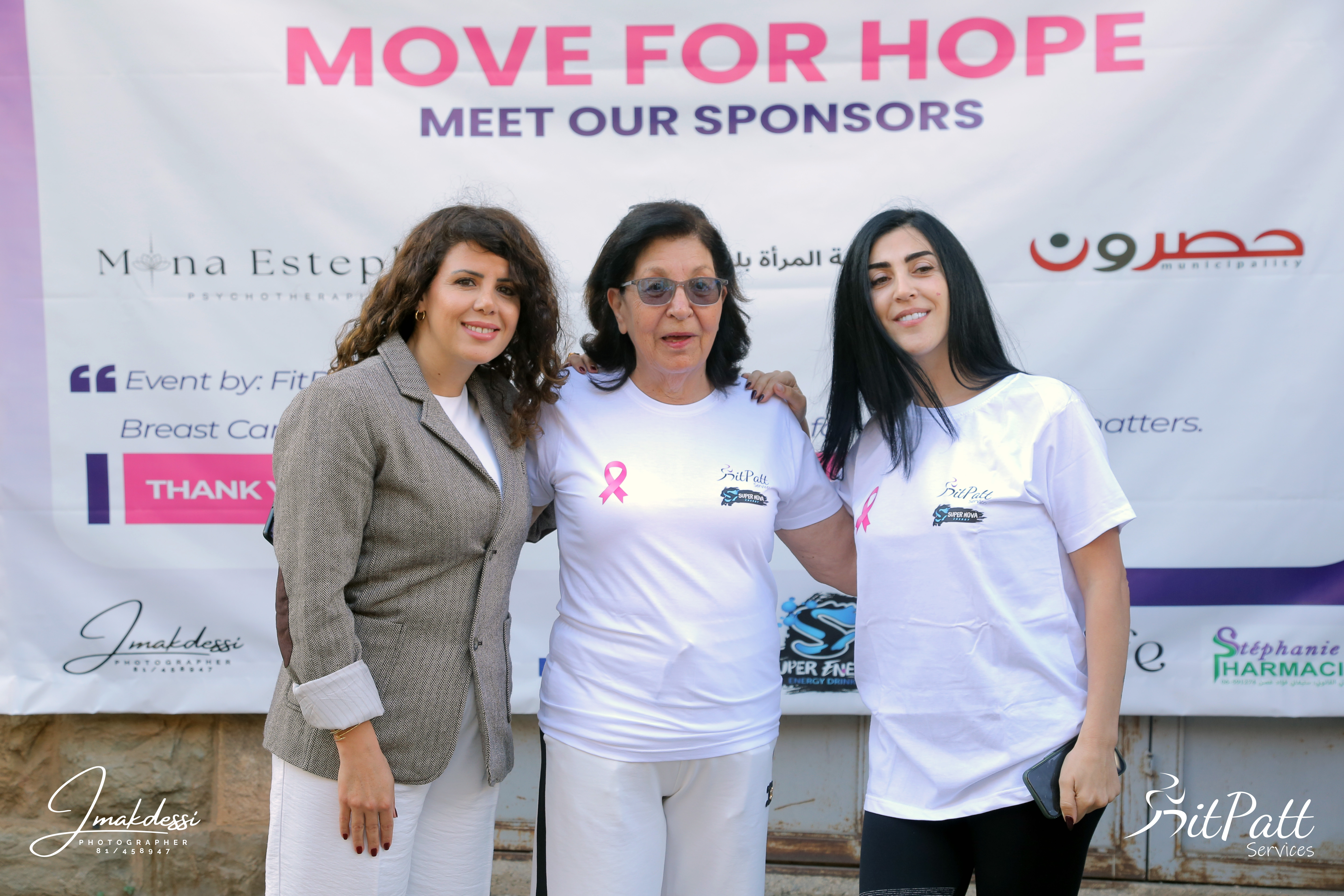 Move for Hope event photo 18