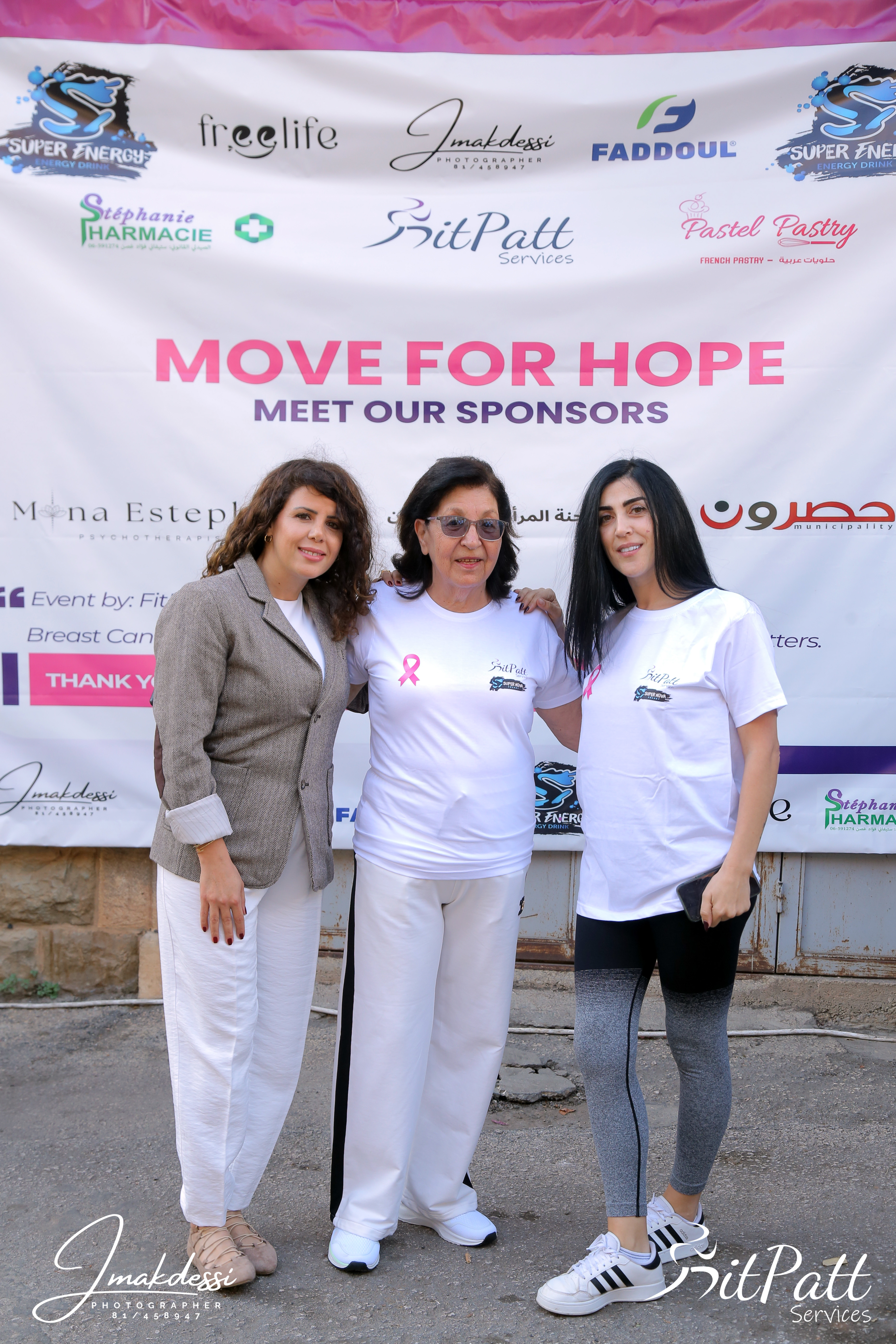 Move for Hope event photo 19