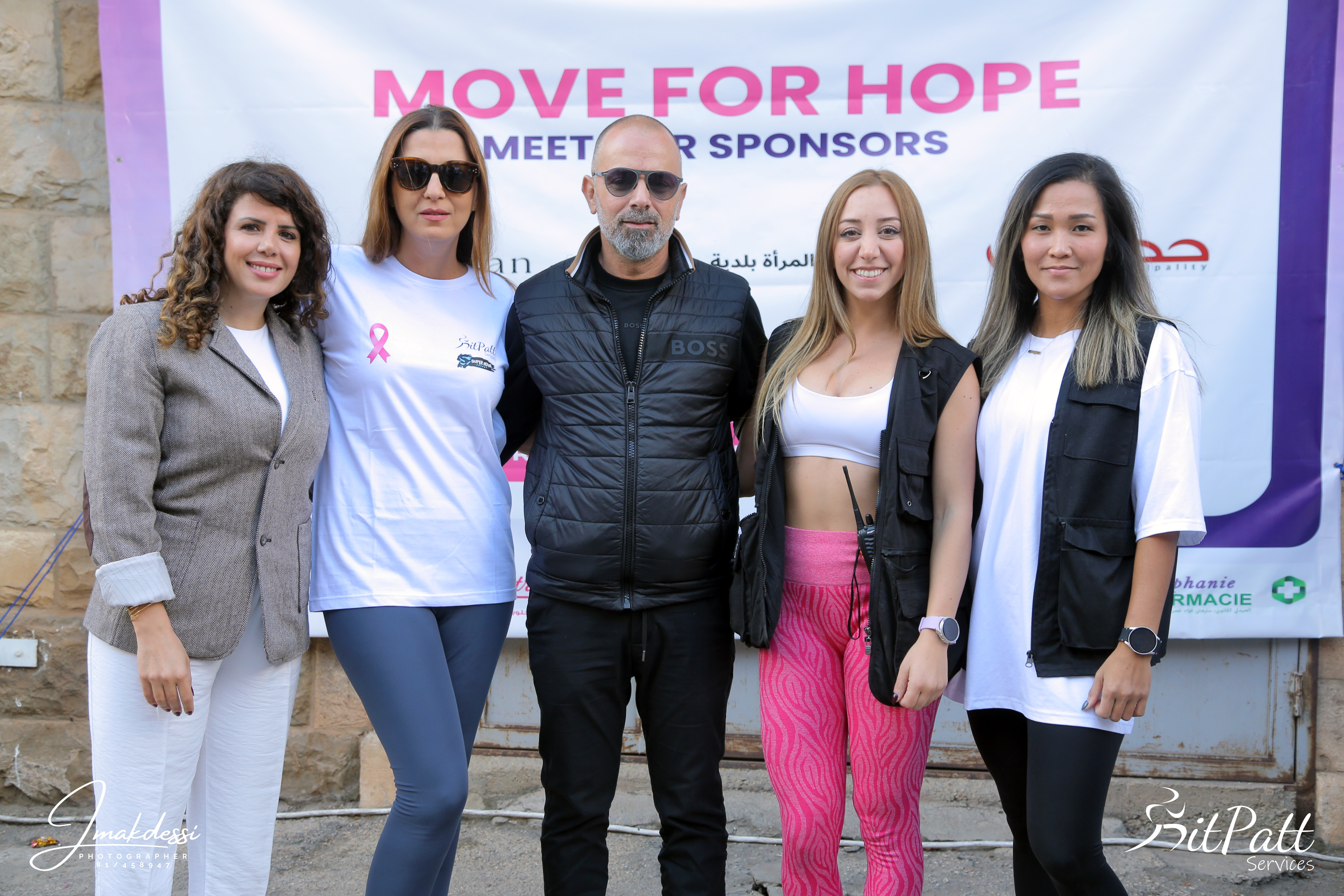 Move for Hope event photo 27