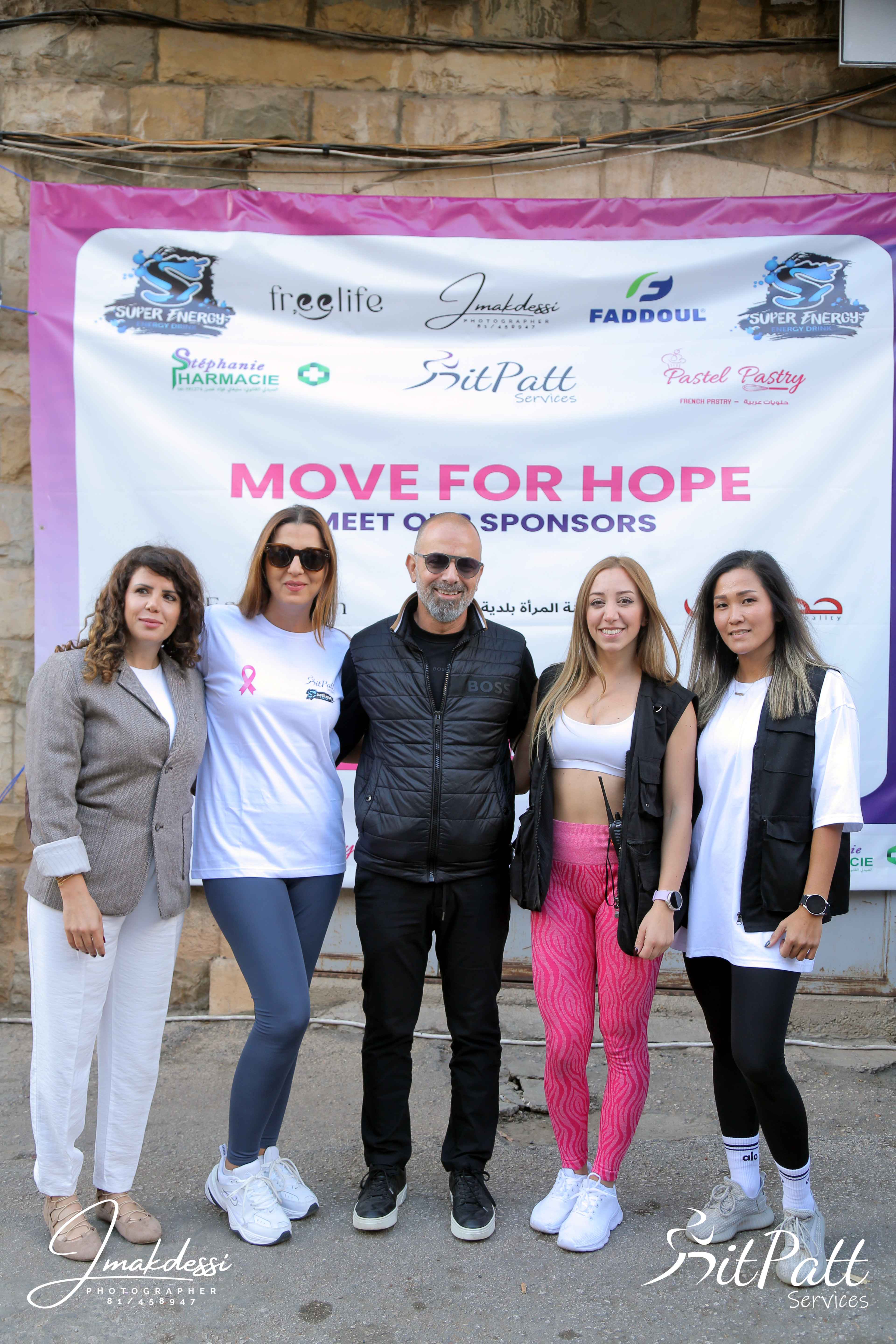 Move for Hope event photo 28