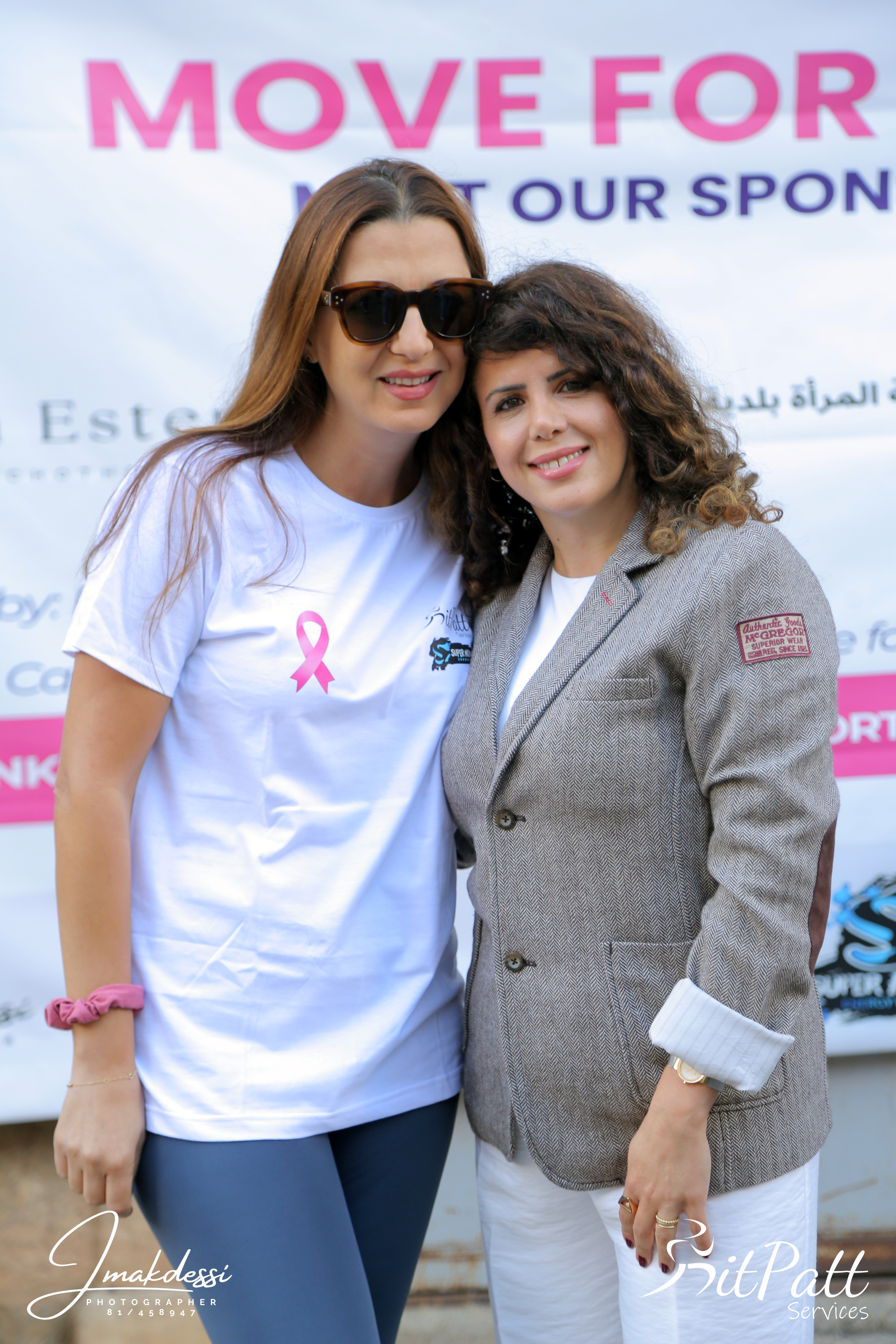 Move for Hope event photo 33