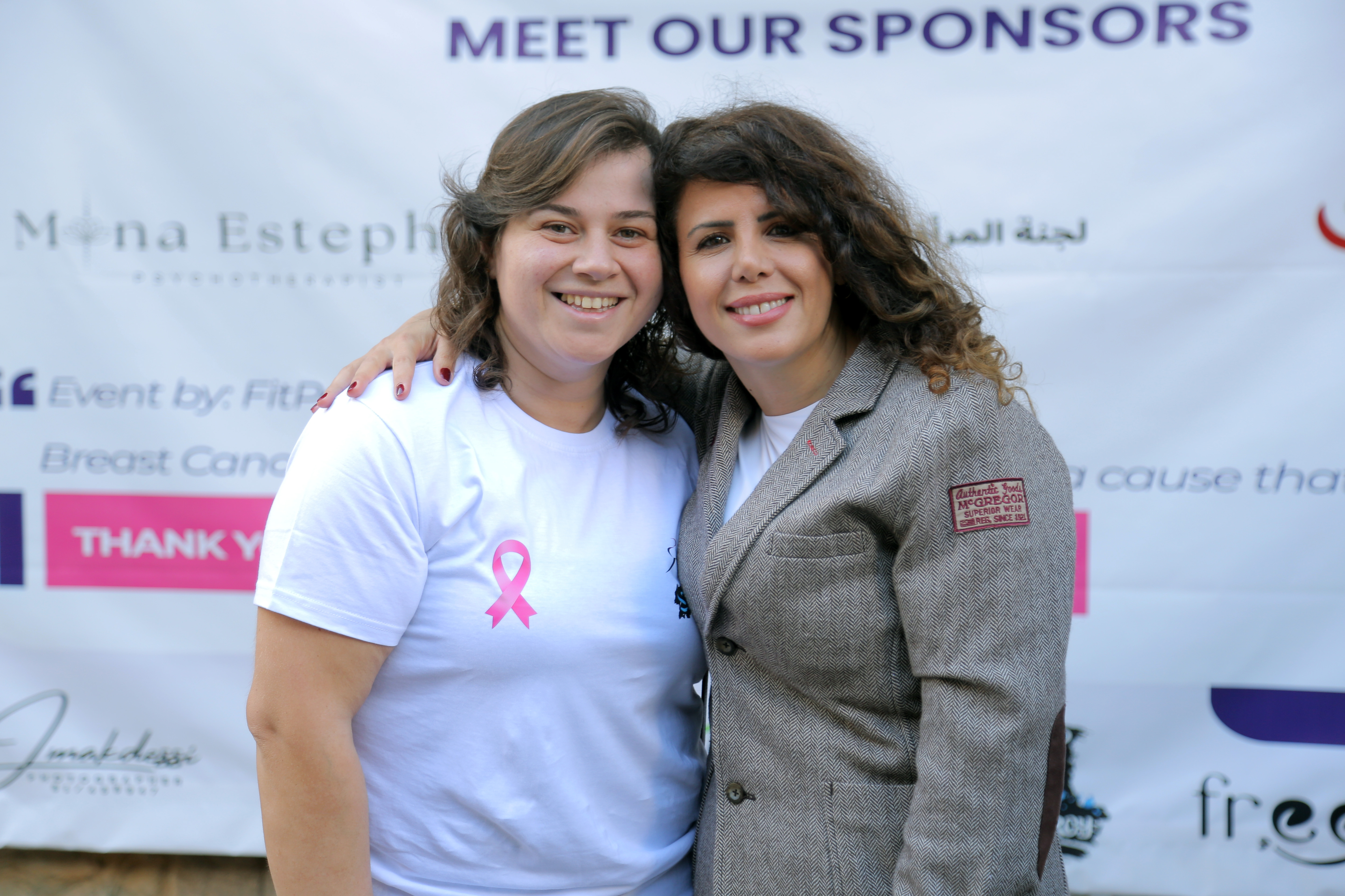 Move for Hope event photo 38