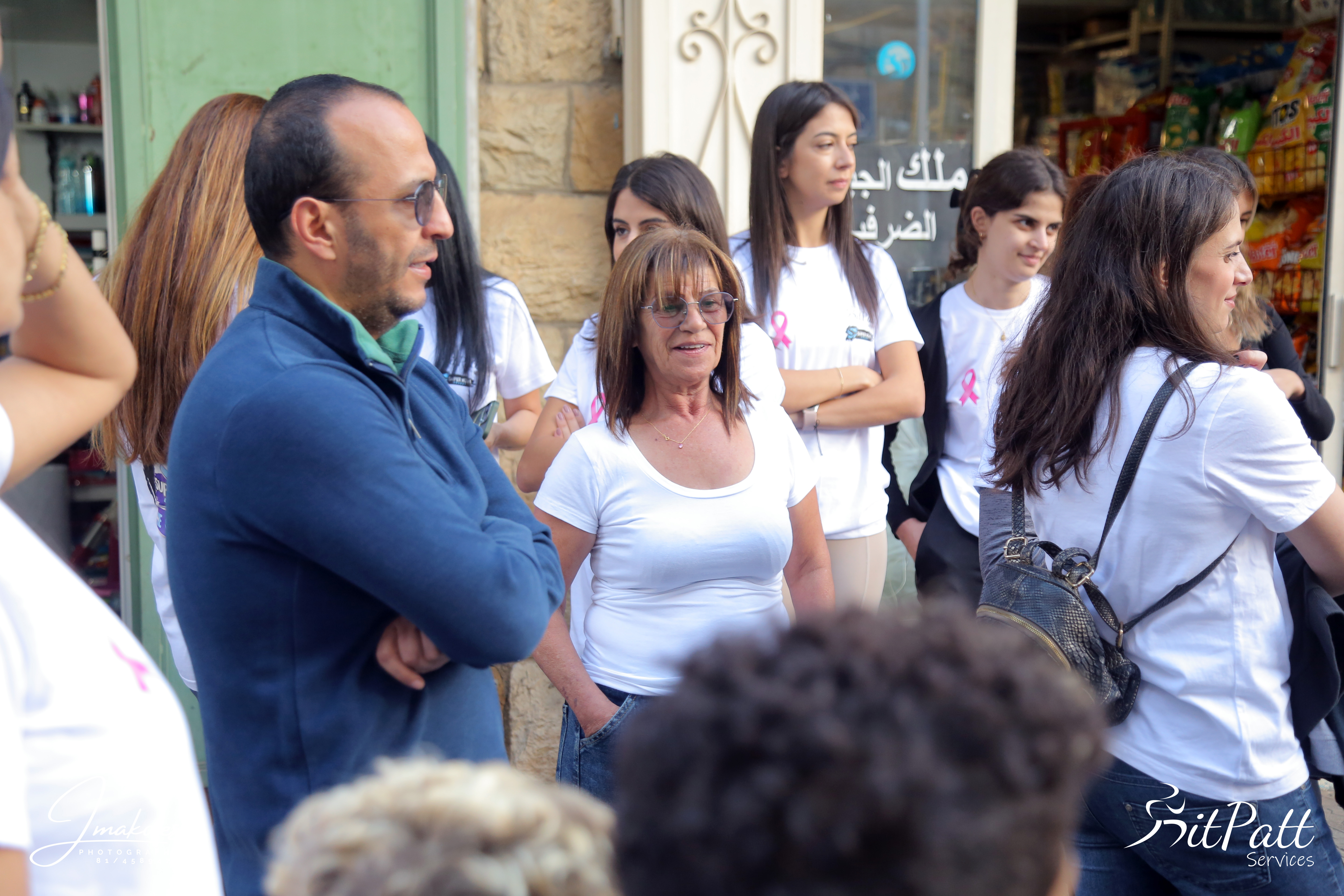 Move for Hope event photo 44