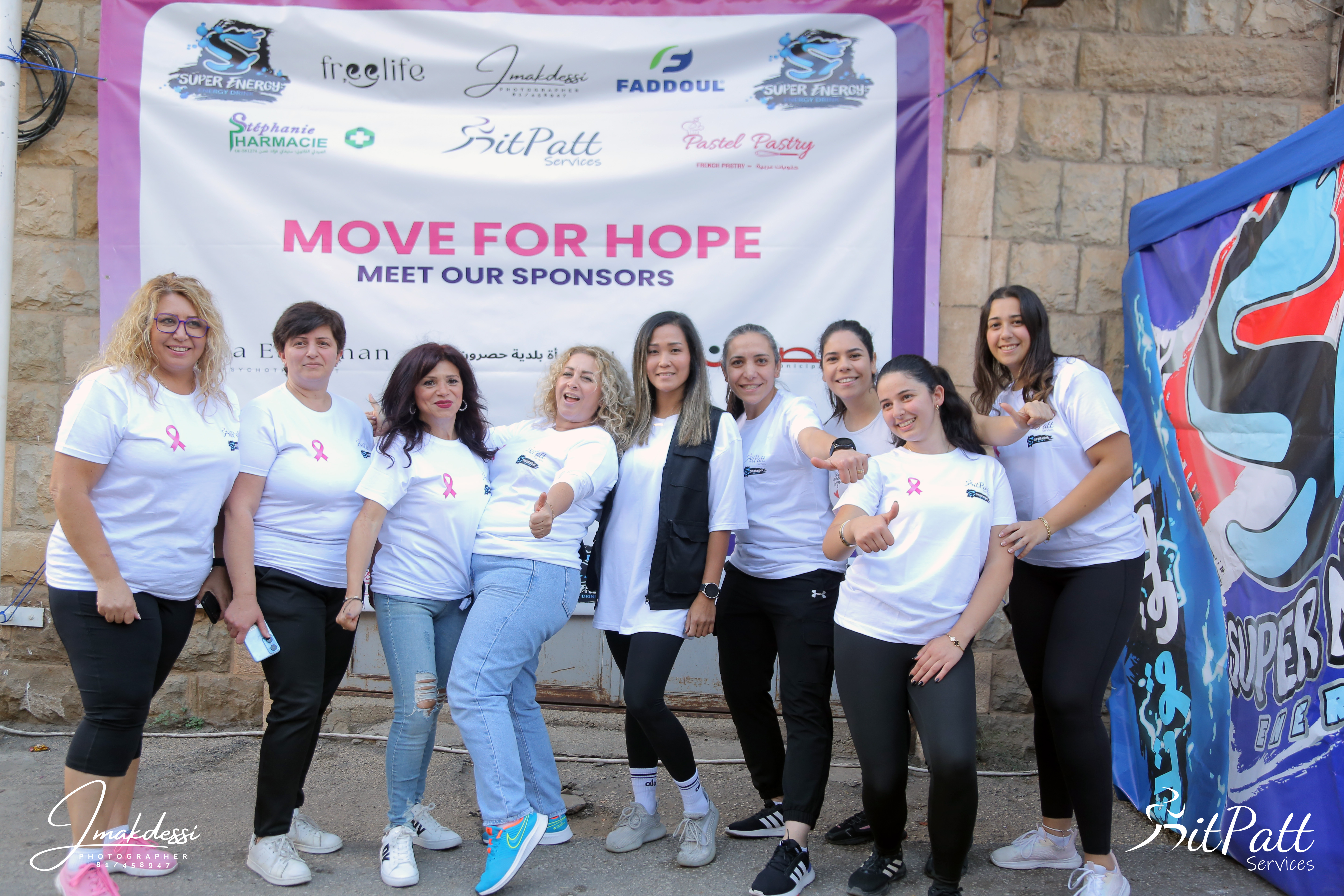 Move for Hope event photo 45