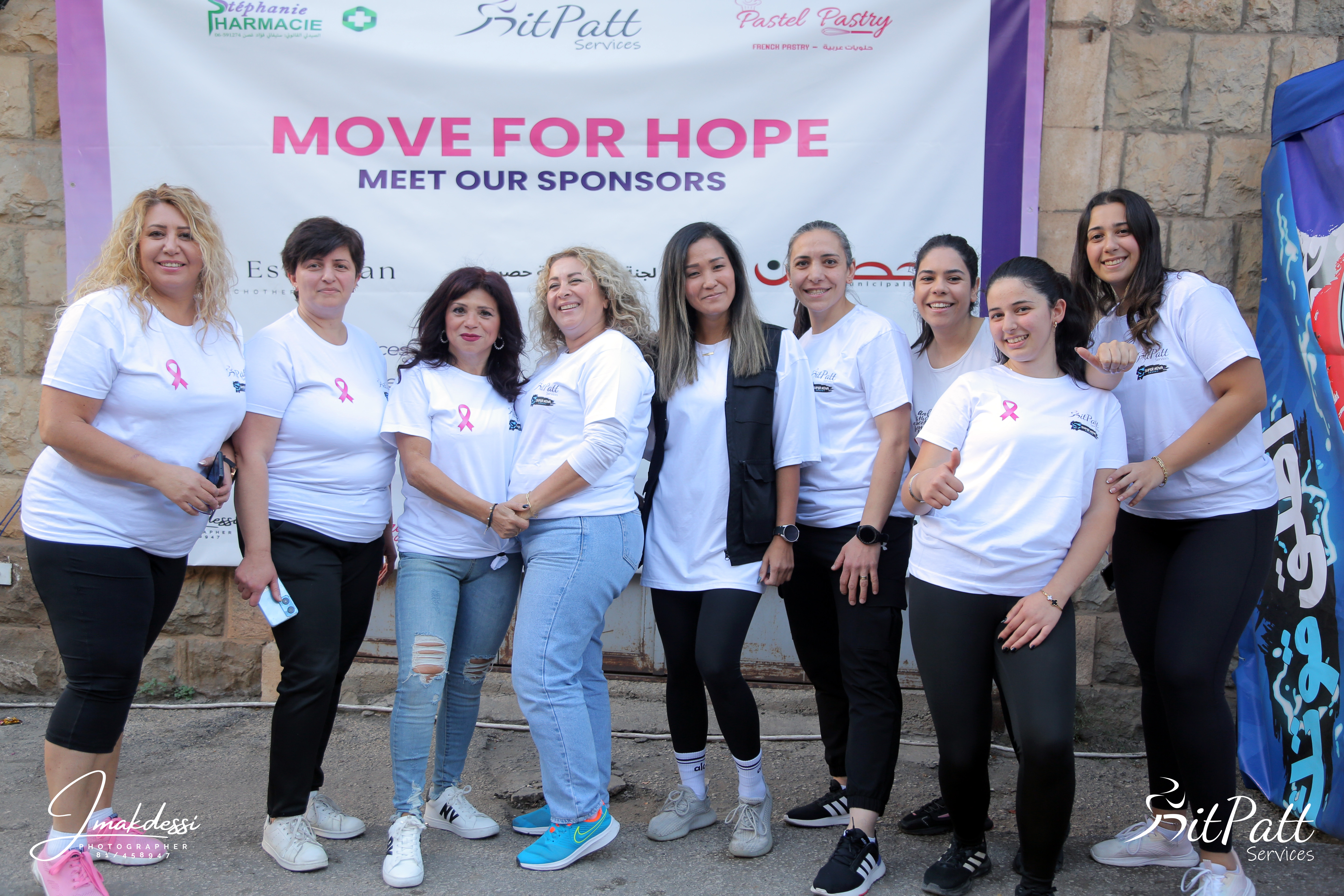 Move for Hope event photo 46