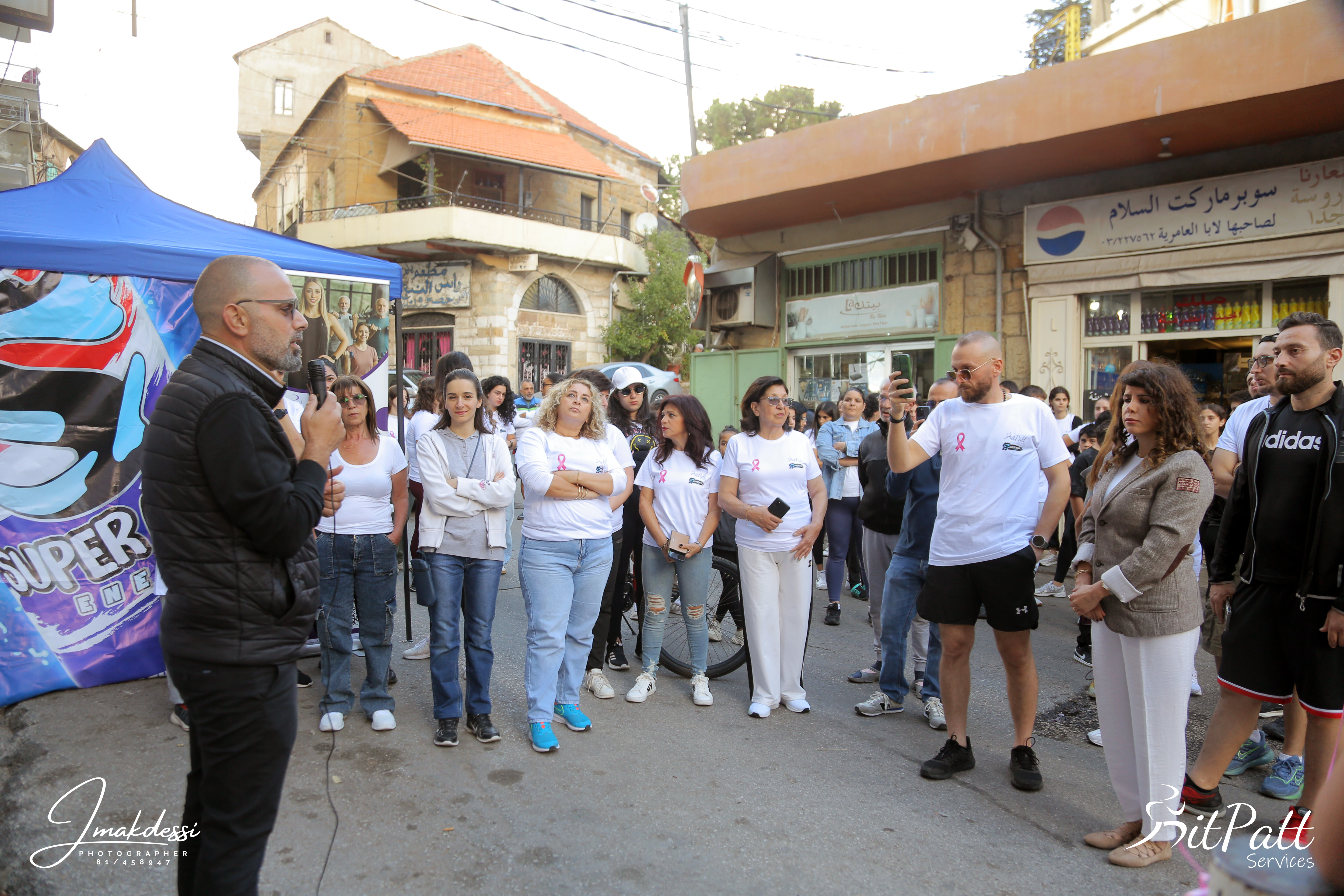 Move for Hope event photo 62