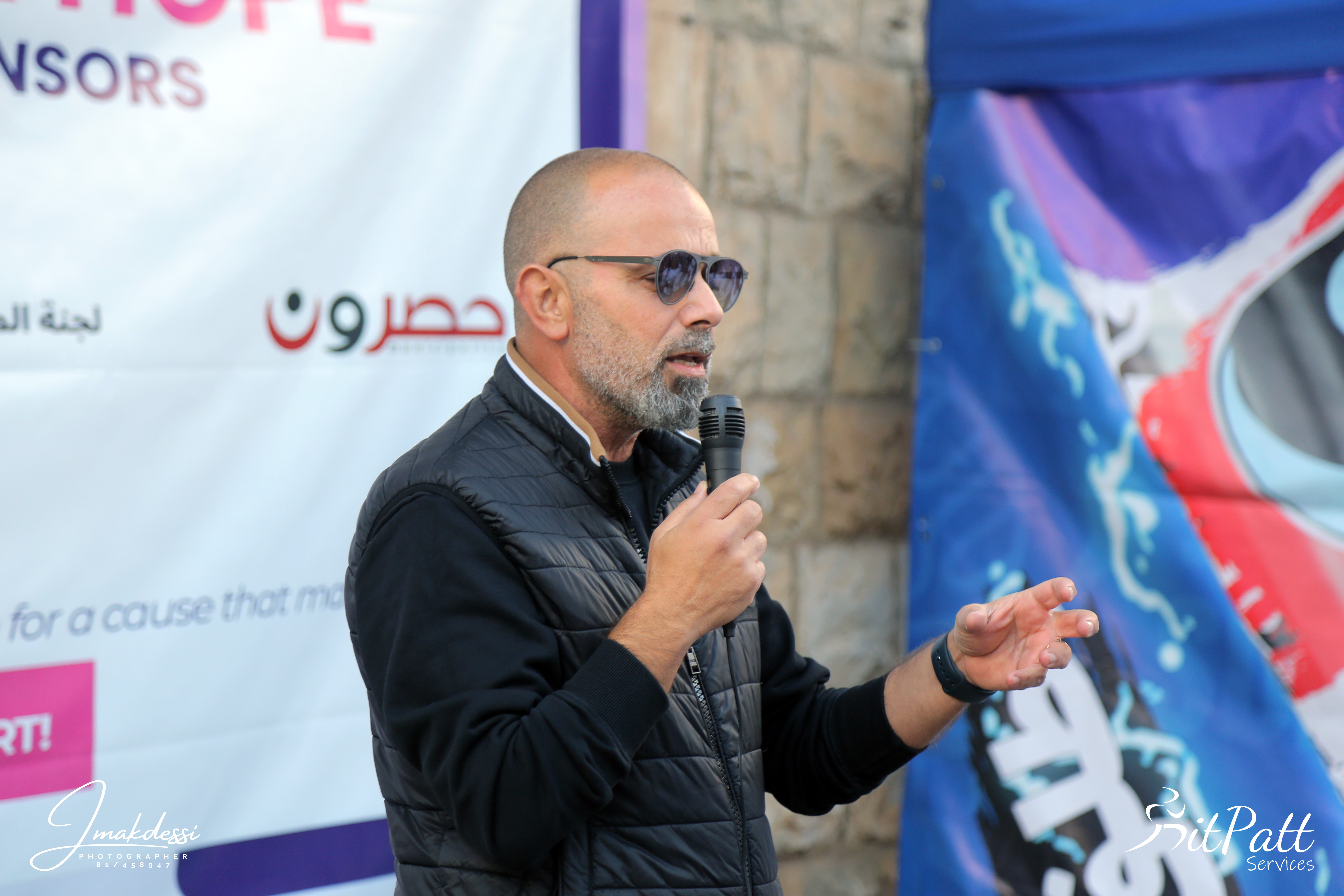 Move for Hope event photo 63