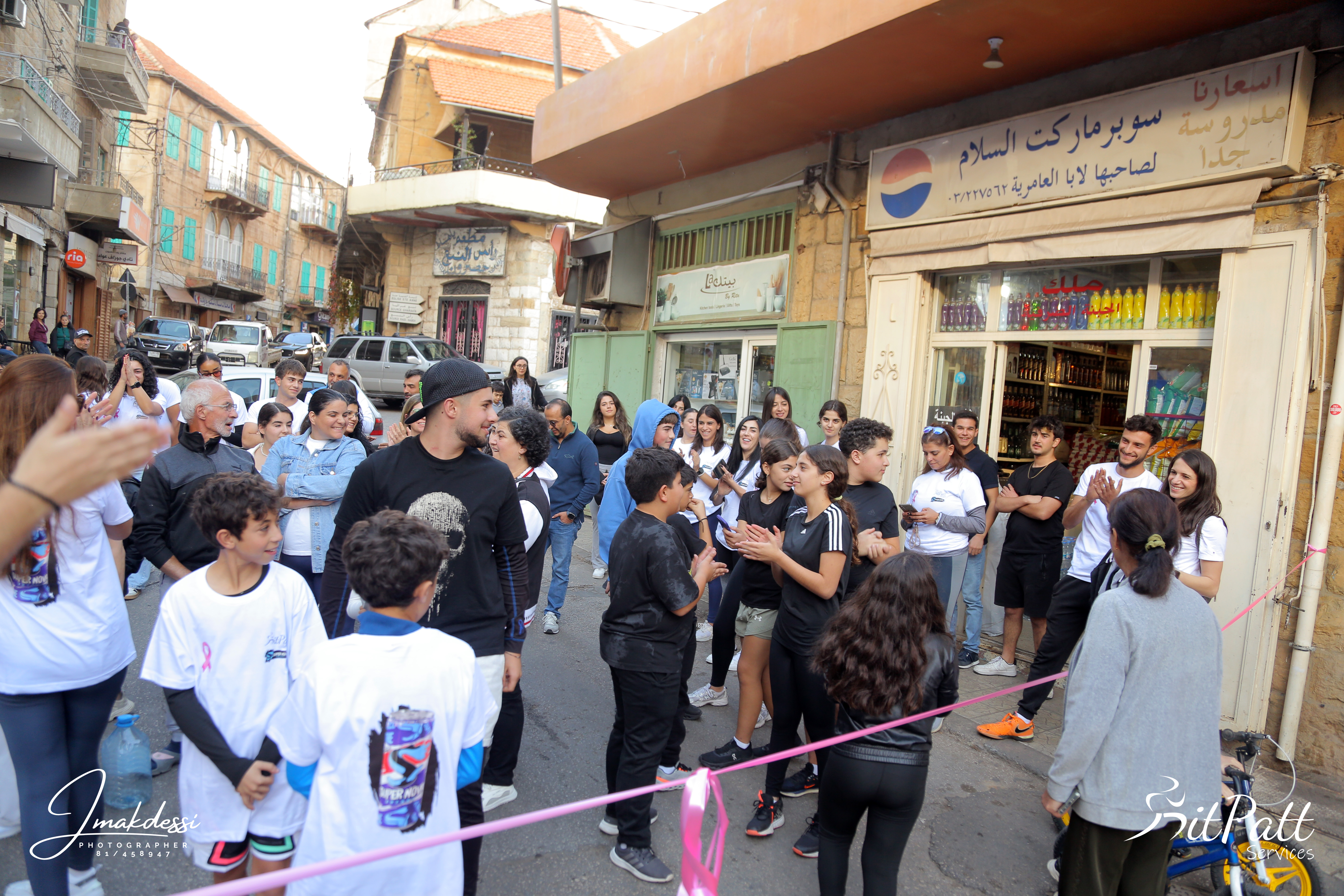 Move for Hope event photo 76