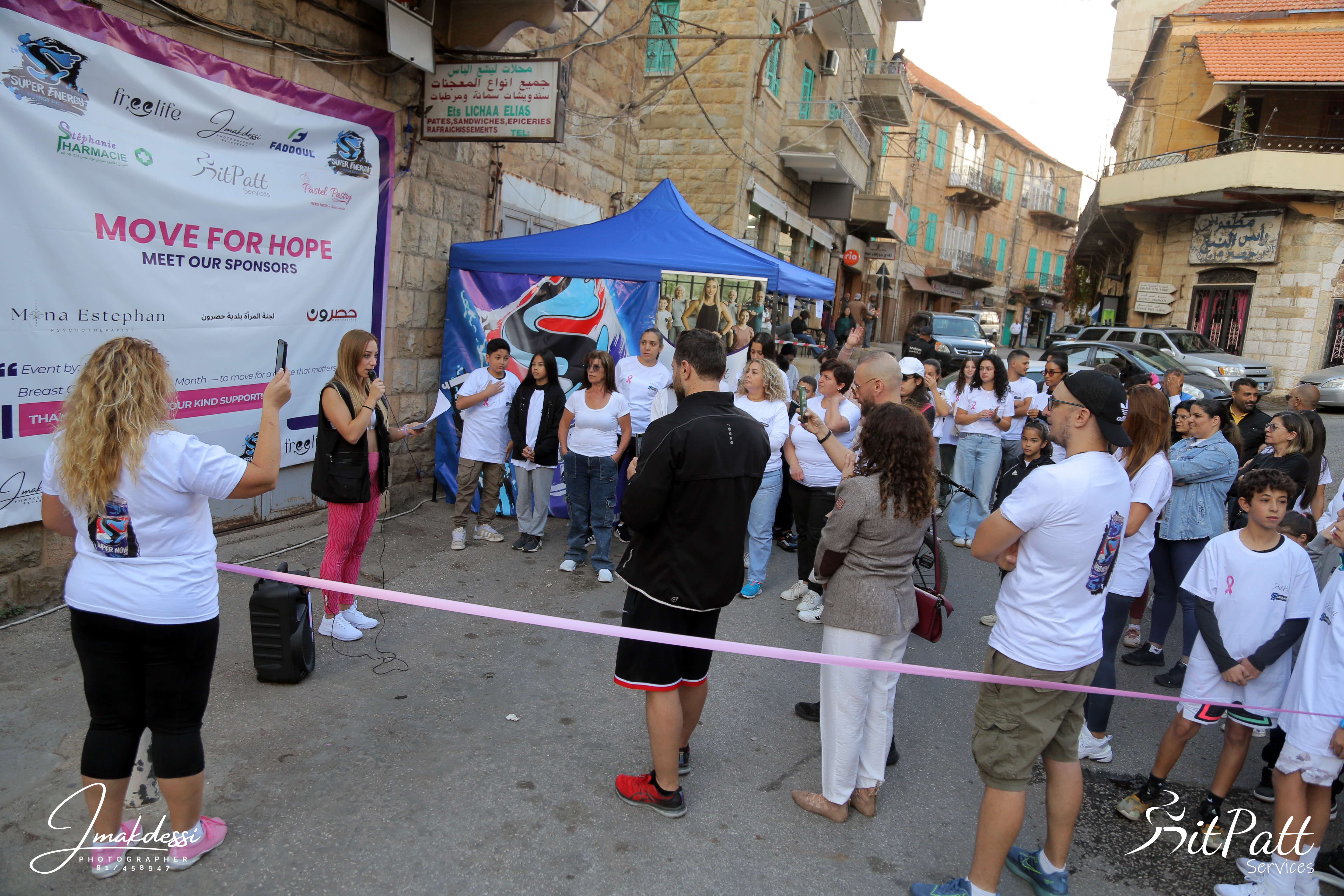 Move for Hope event photo 78