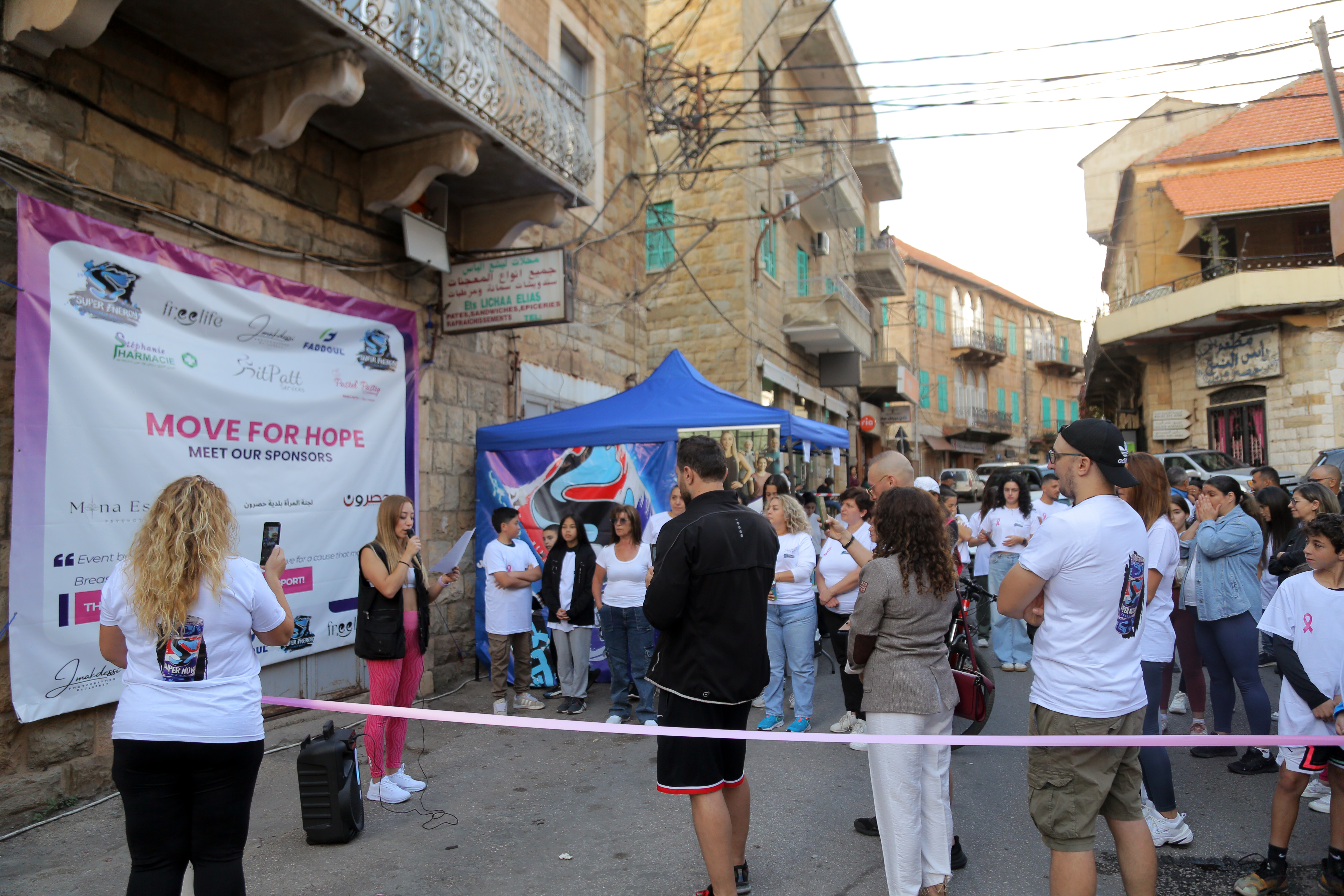 Move for Hope event photo 79