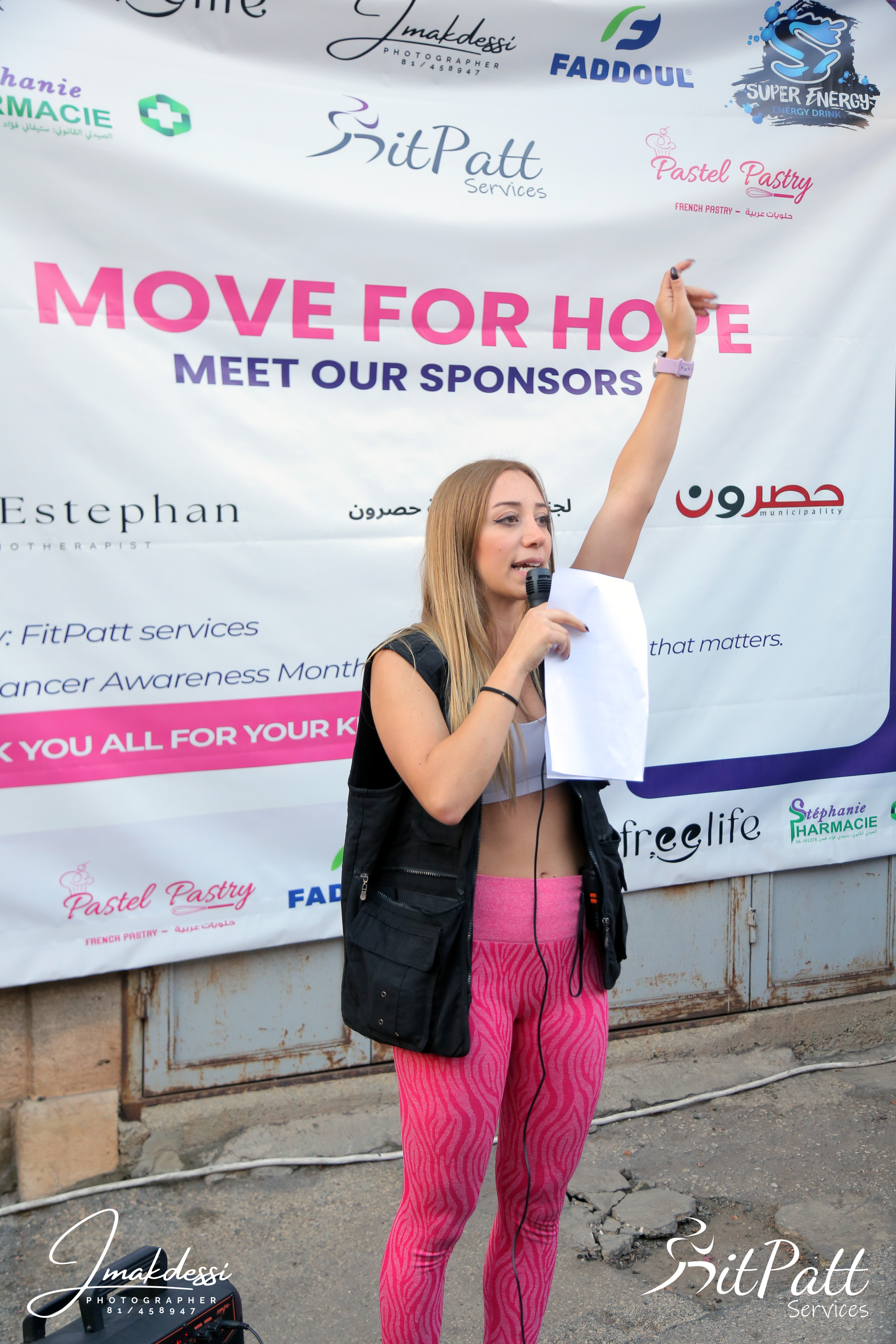 Move for Hope event photo 90