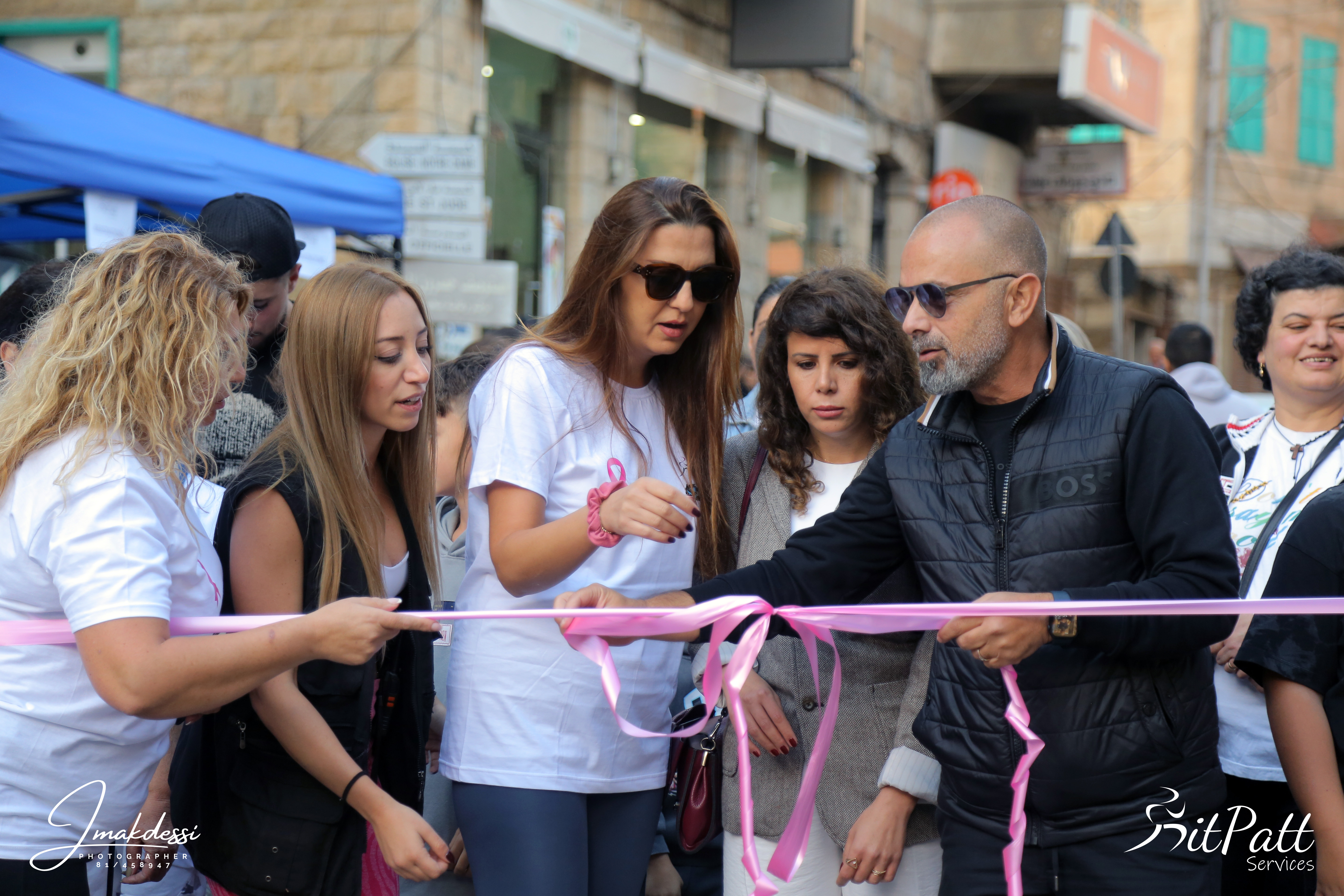 Move for Hope event photo 95