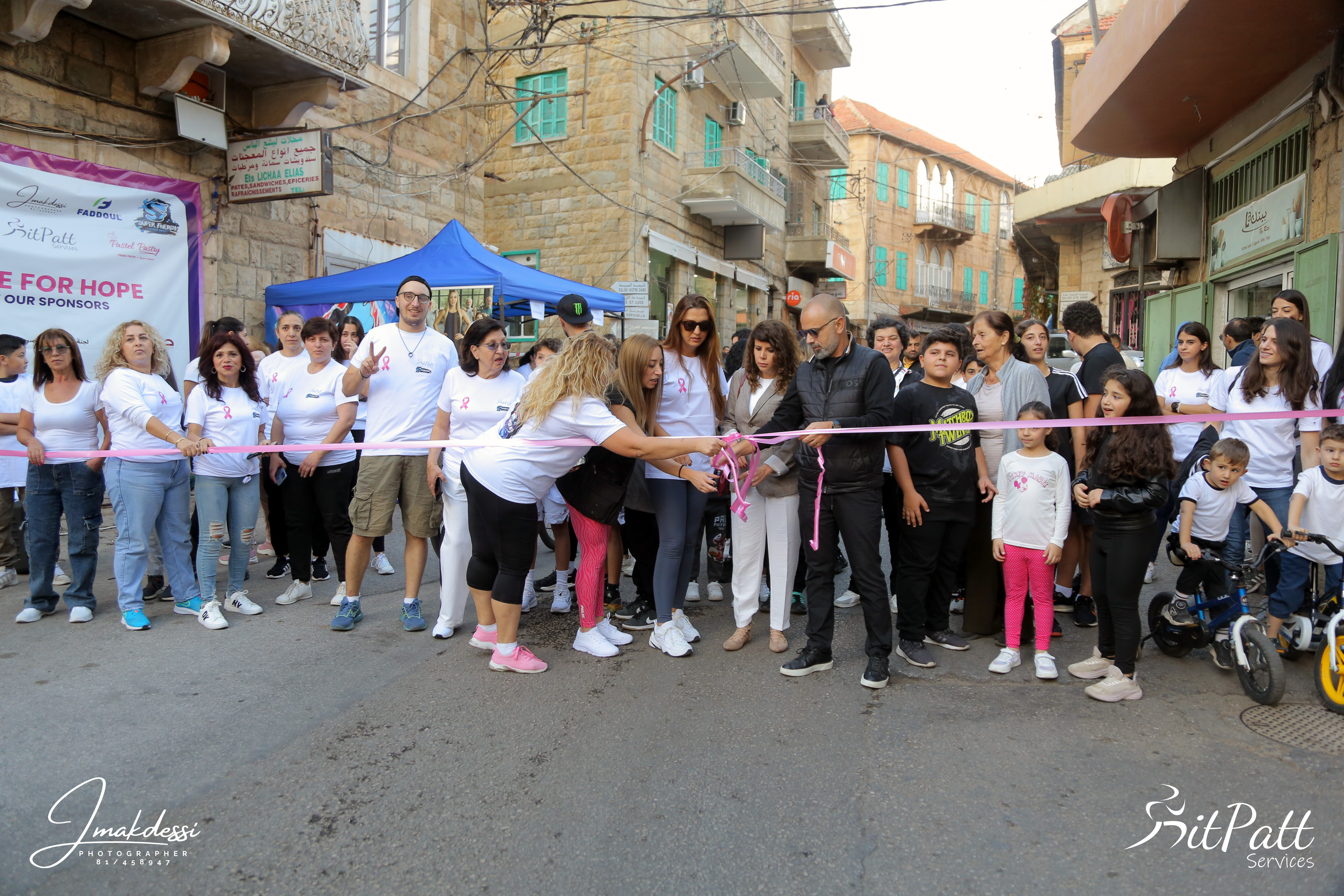 Move for Hope event photo 96