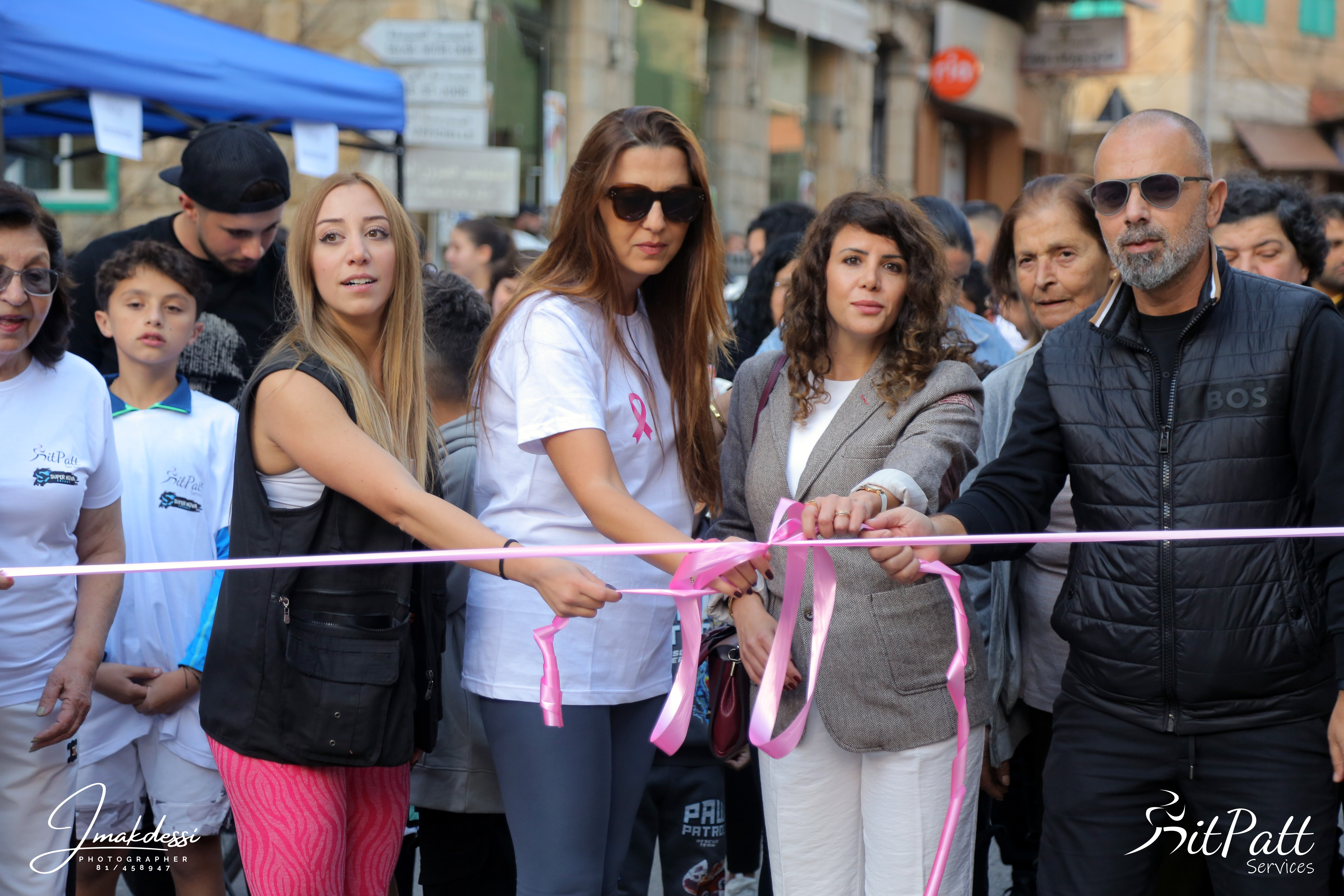 Move for Hope event photo 97