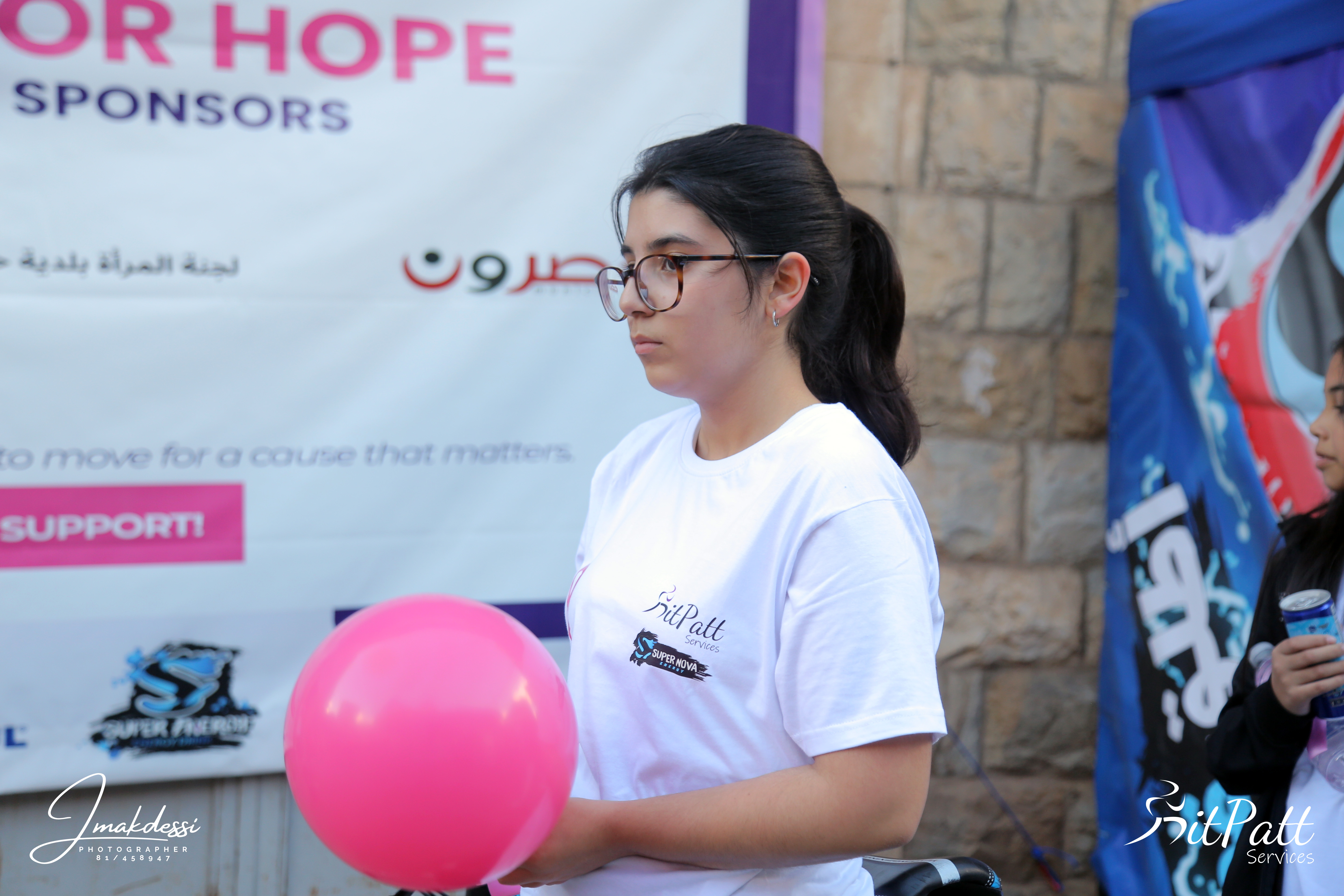 Move for Hope event photo 146