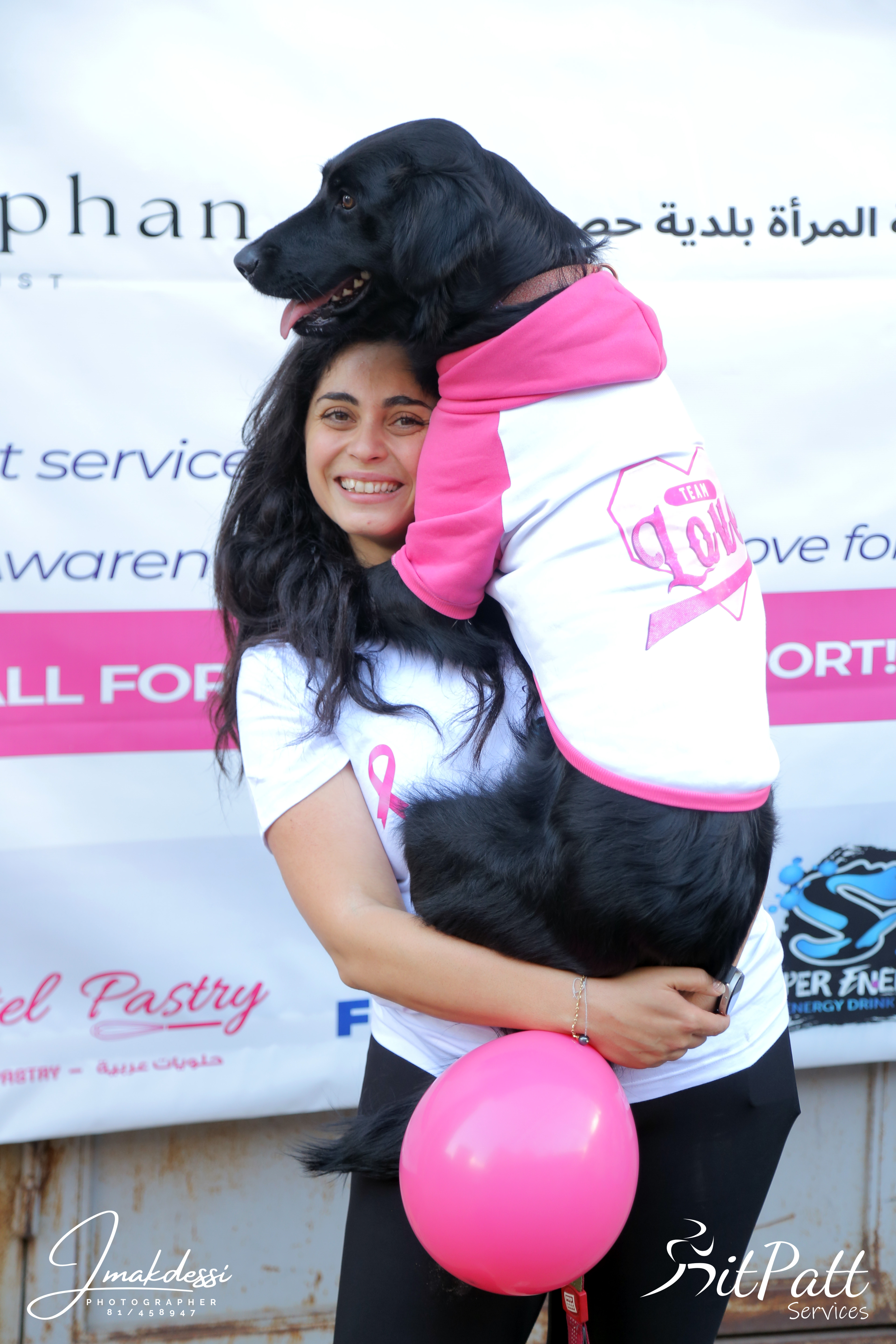 Move for Hope event photo 147