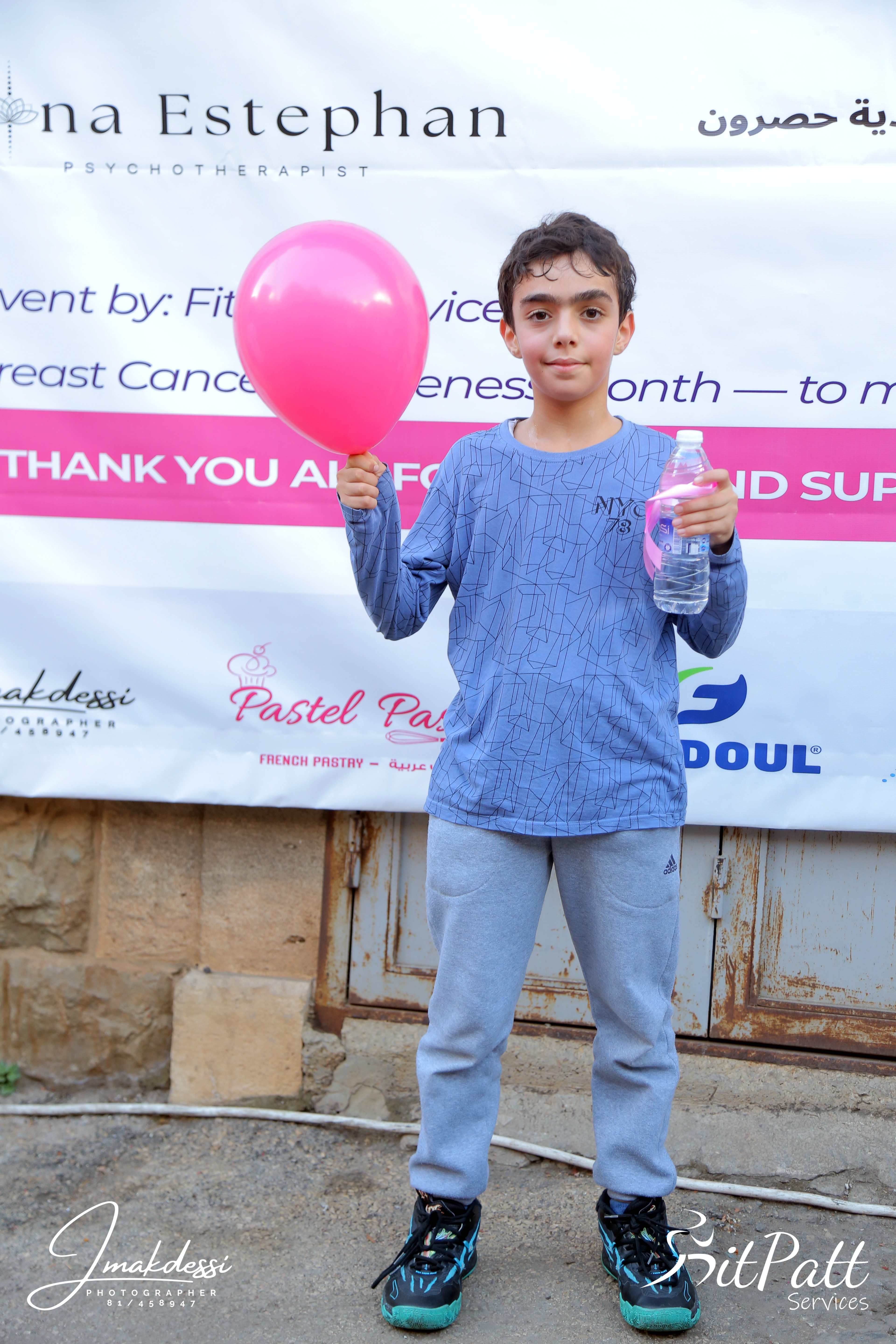 Move for Hope event photo 148