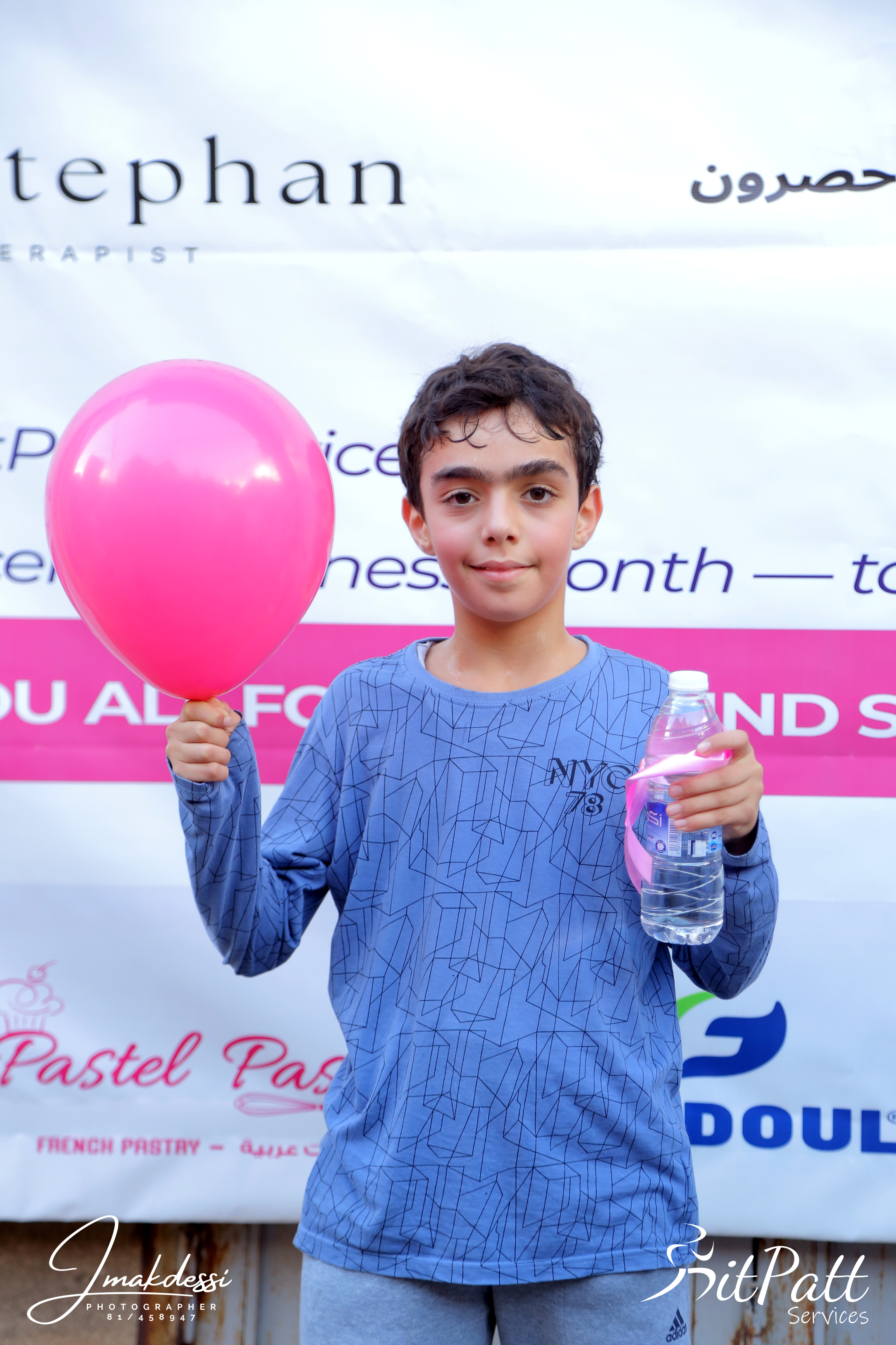 Move for Hope event photo 149