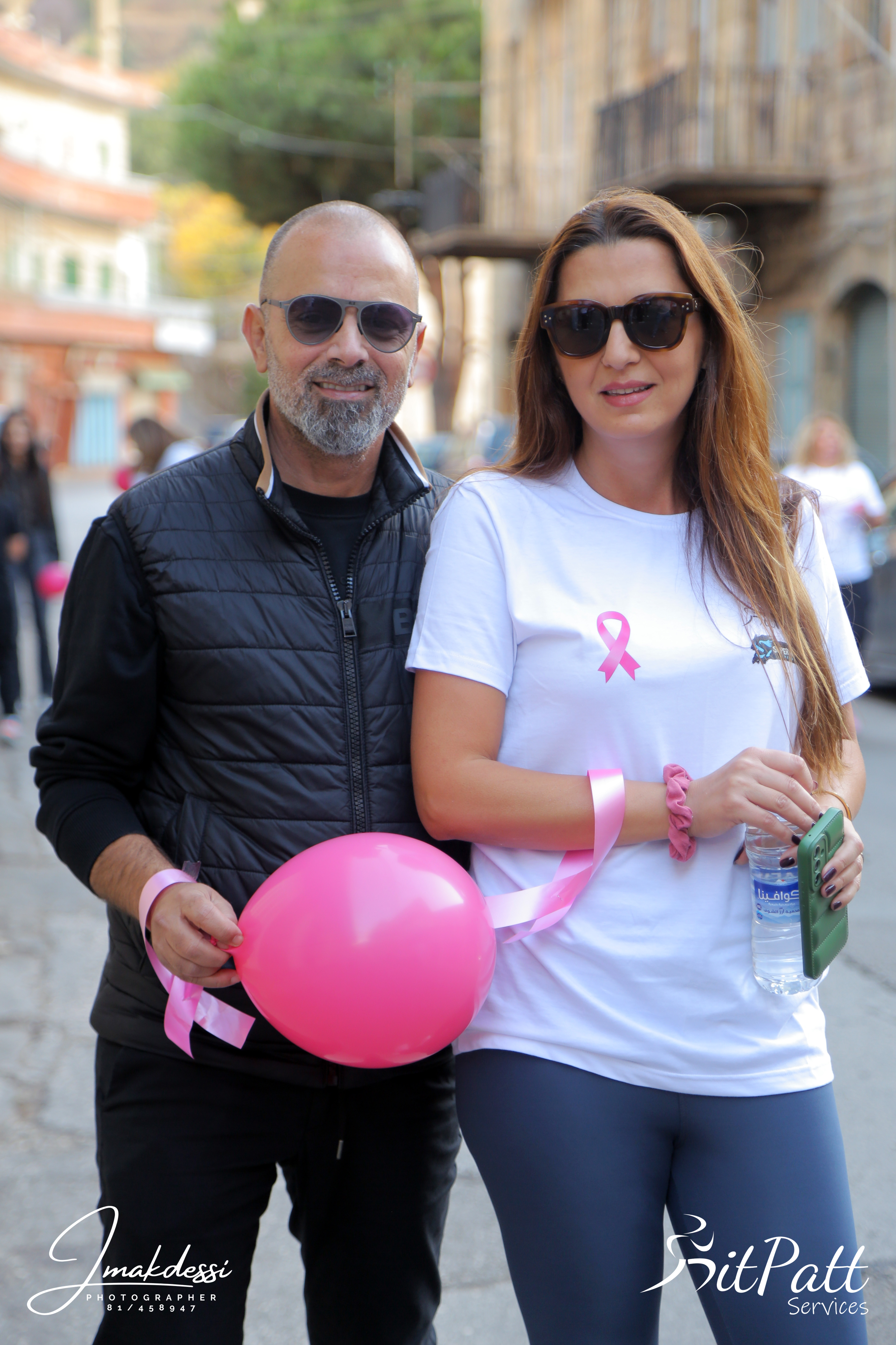 Move for Hope event photo 174