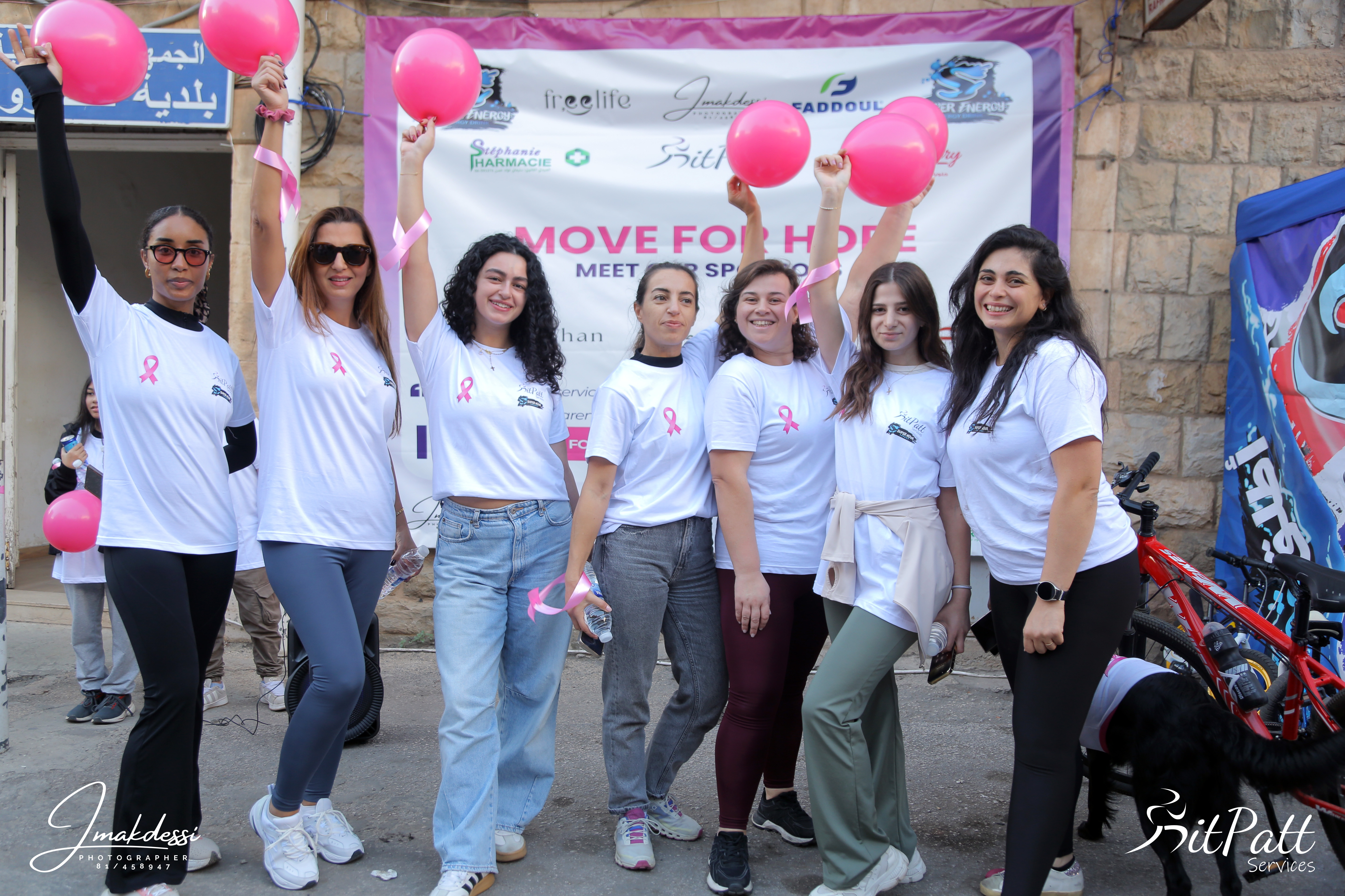 Move for Hope event photo 177