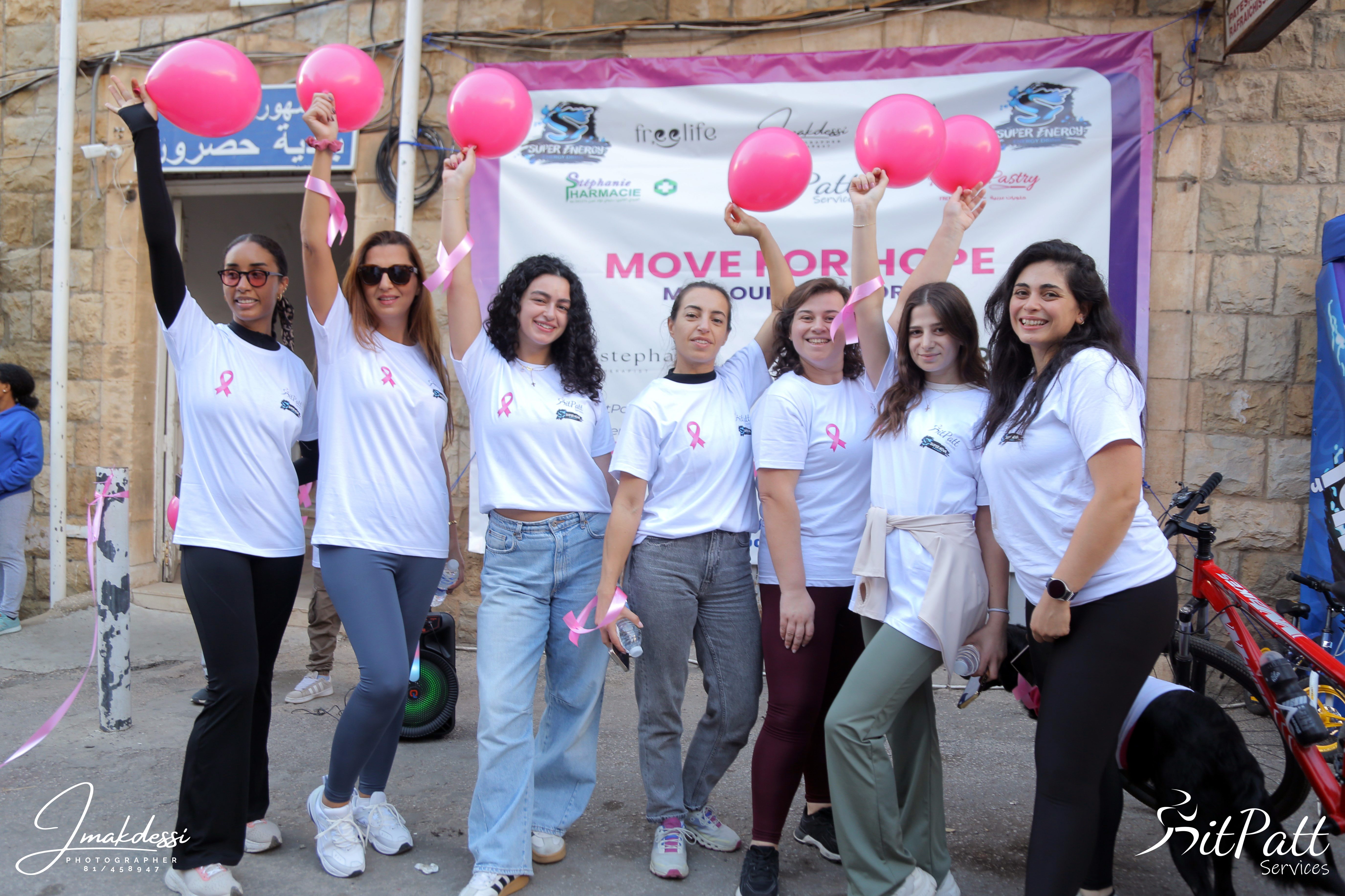 Move for Hope event photo 178