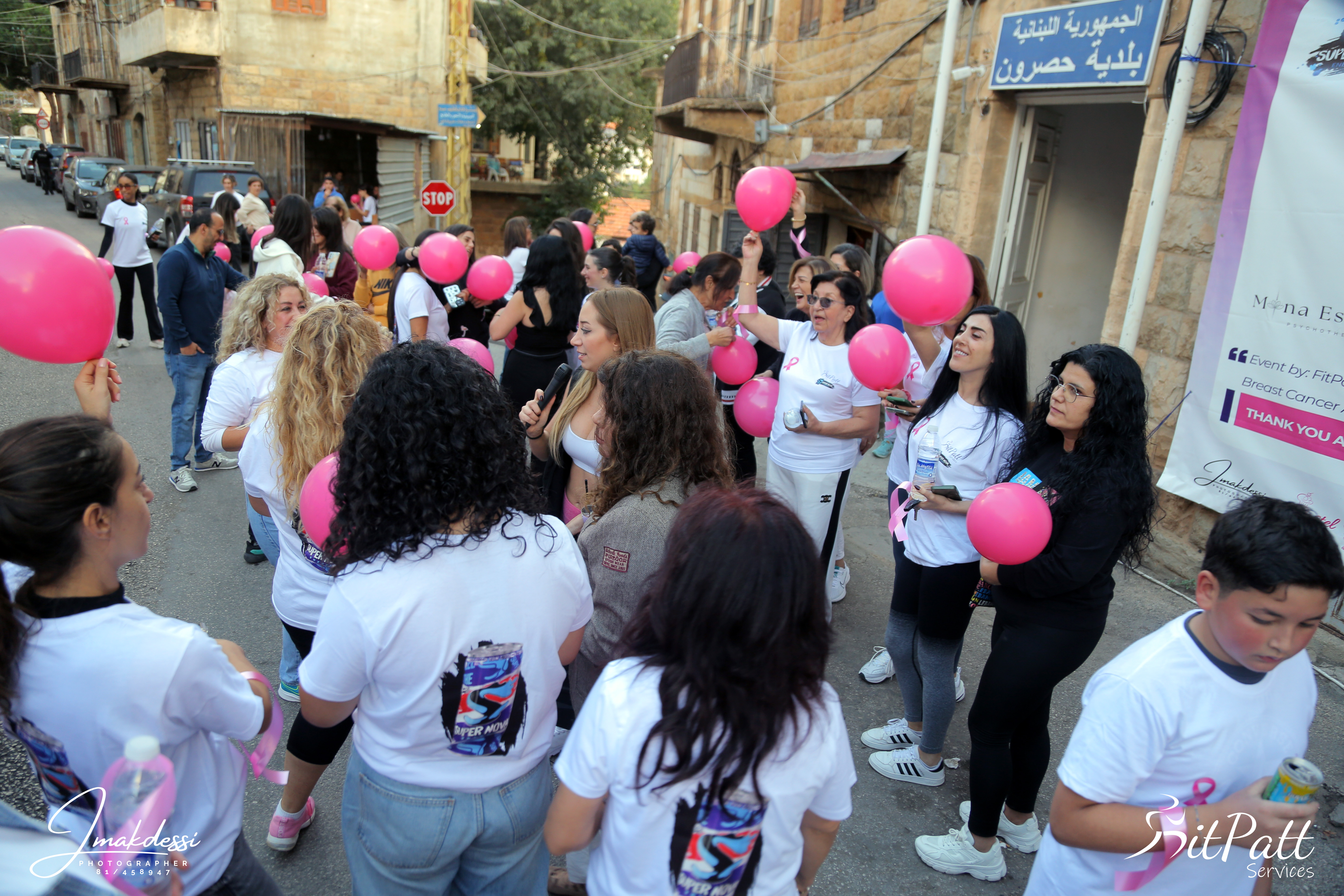 Move for Hope event photo 184