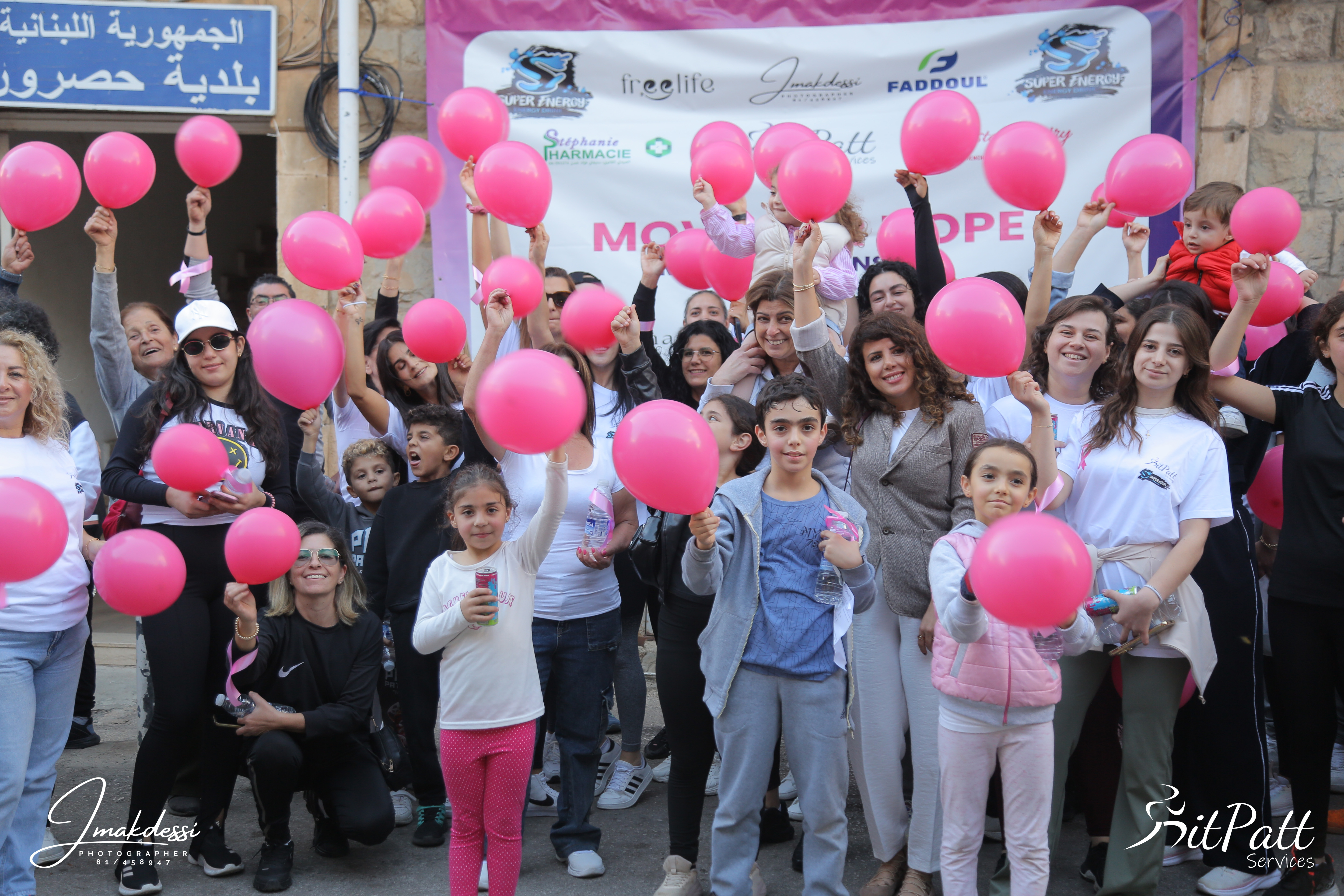 Move for Hope event photo 189