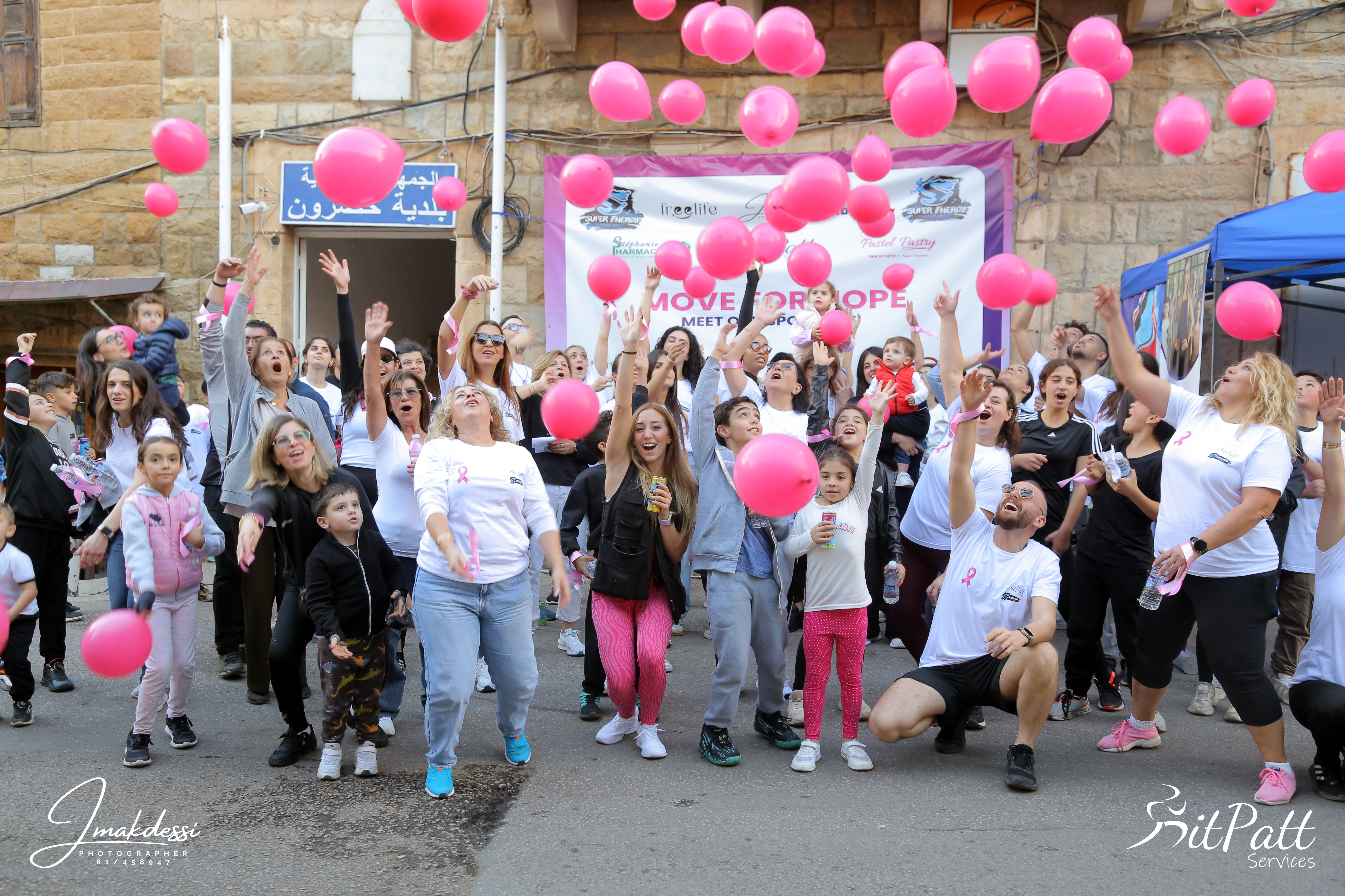 Move for Hope event photo 196