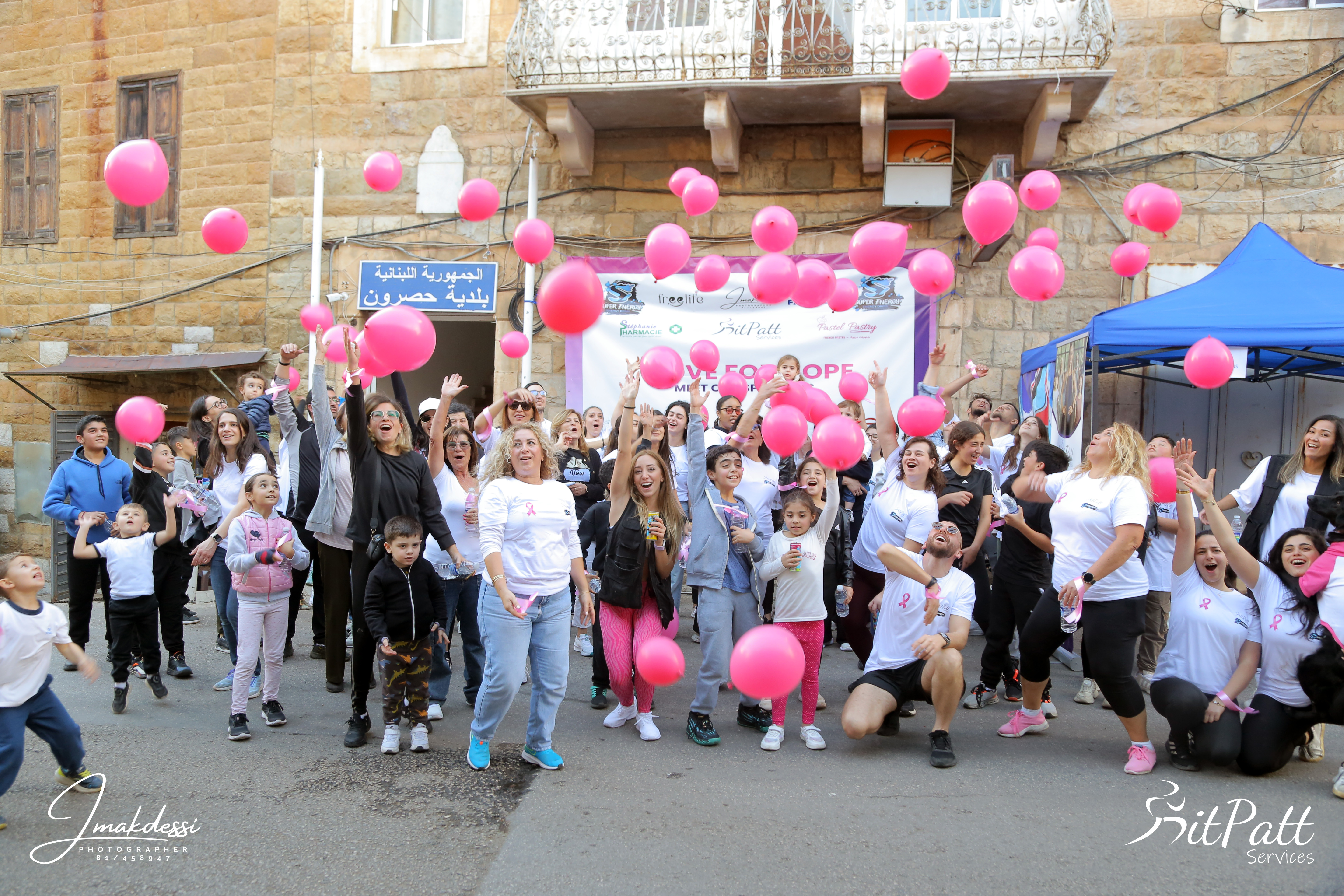 Move for Hope event photo 197