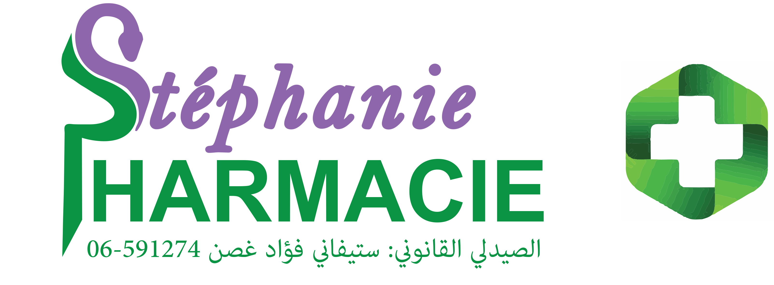 Pharmacie Stephanie Sponsor