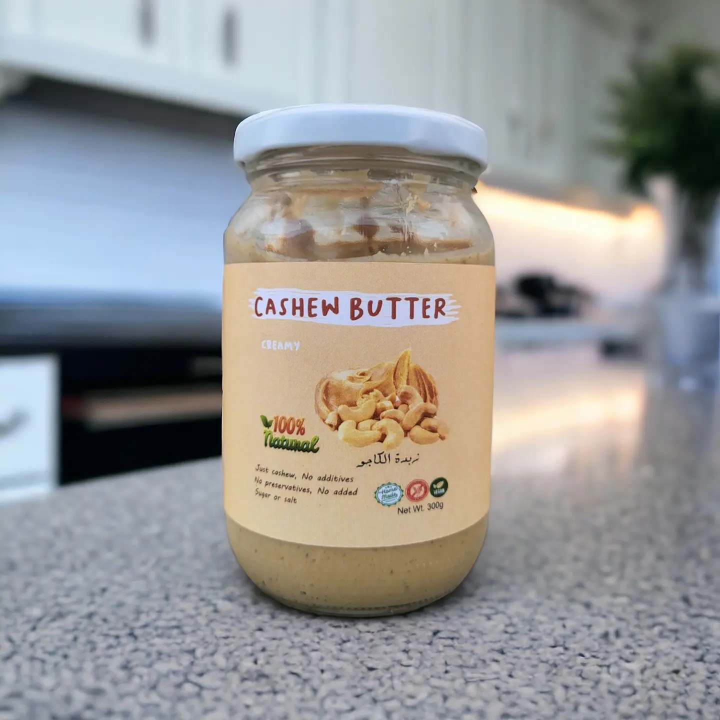 Cashew Butter 300g