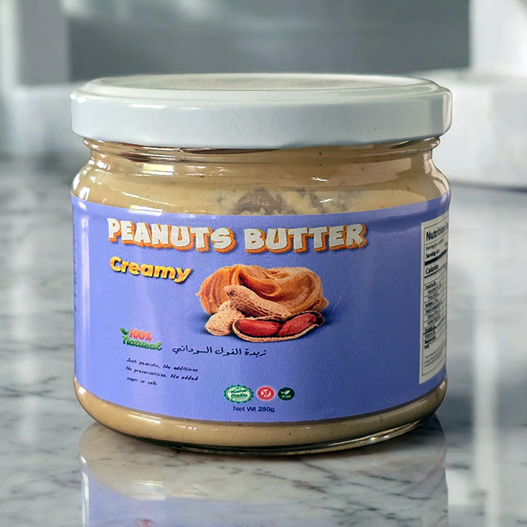Peanut Butter 280g