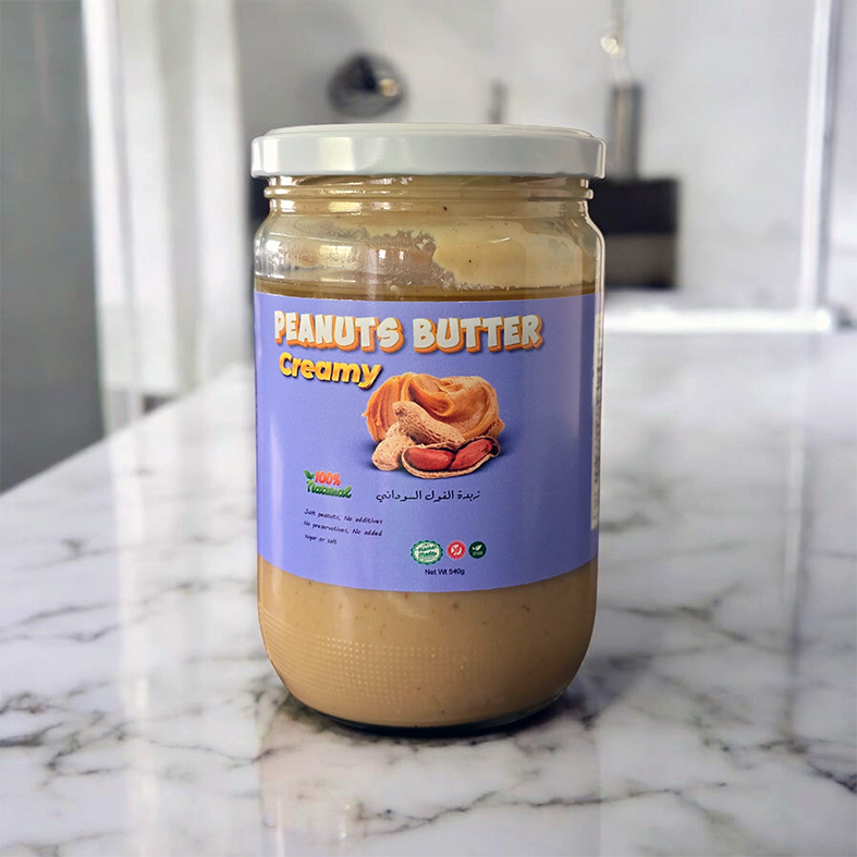 Peanut Butter 540g